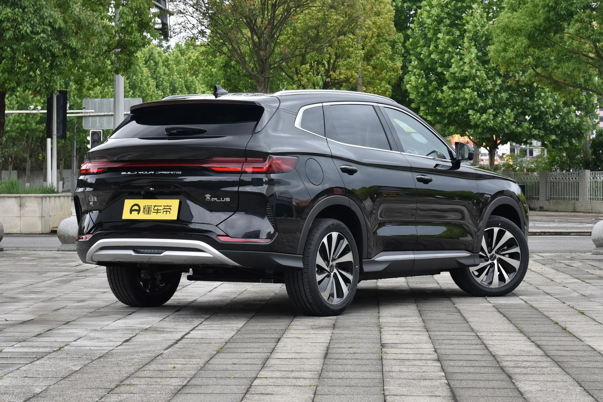  Song Plus EV Glory 520 KM Flagship