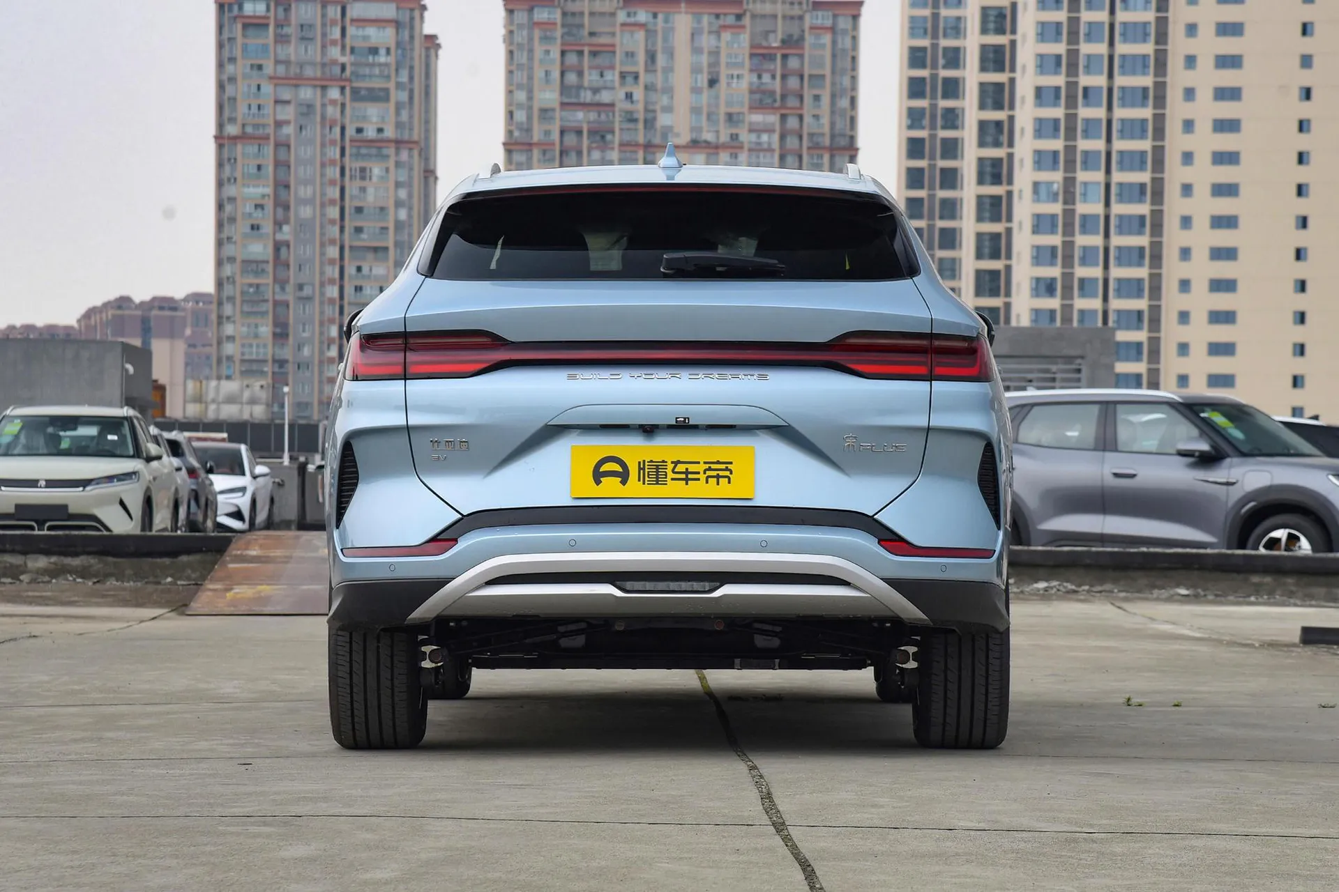  Song Plus EV Glory 520 KM Flagship