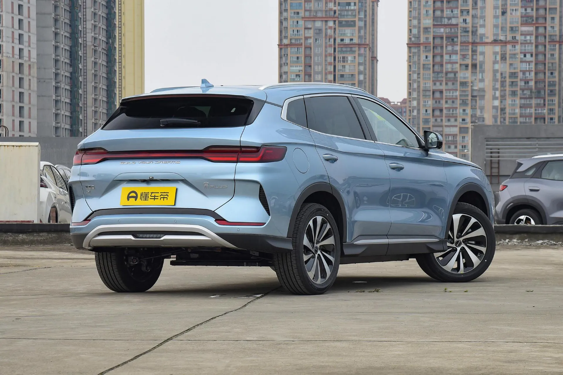  Song Plus EV Glory 520 KM Flagship