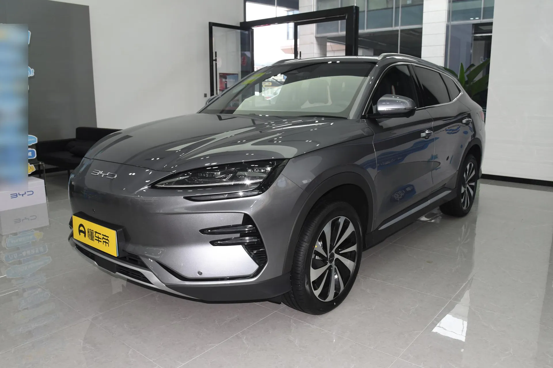  Song Plus EV Glory 520 KM Flagship