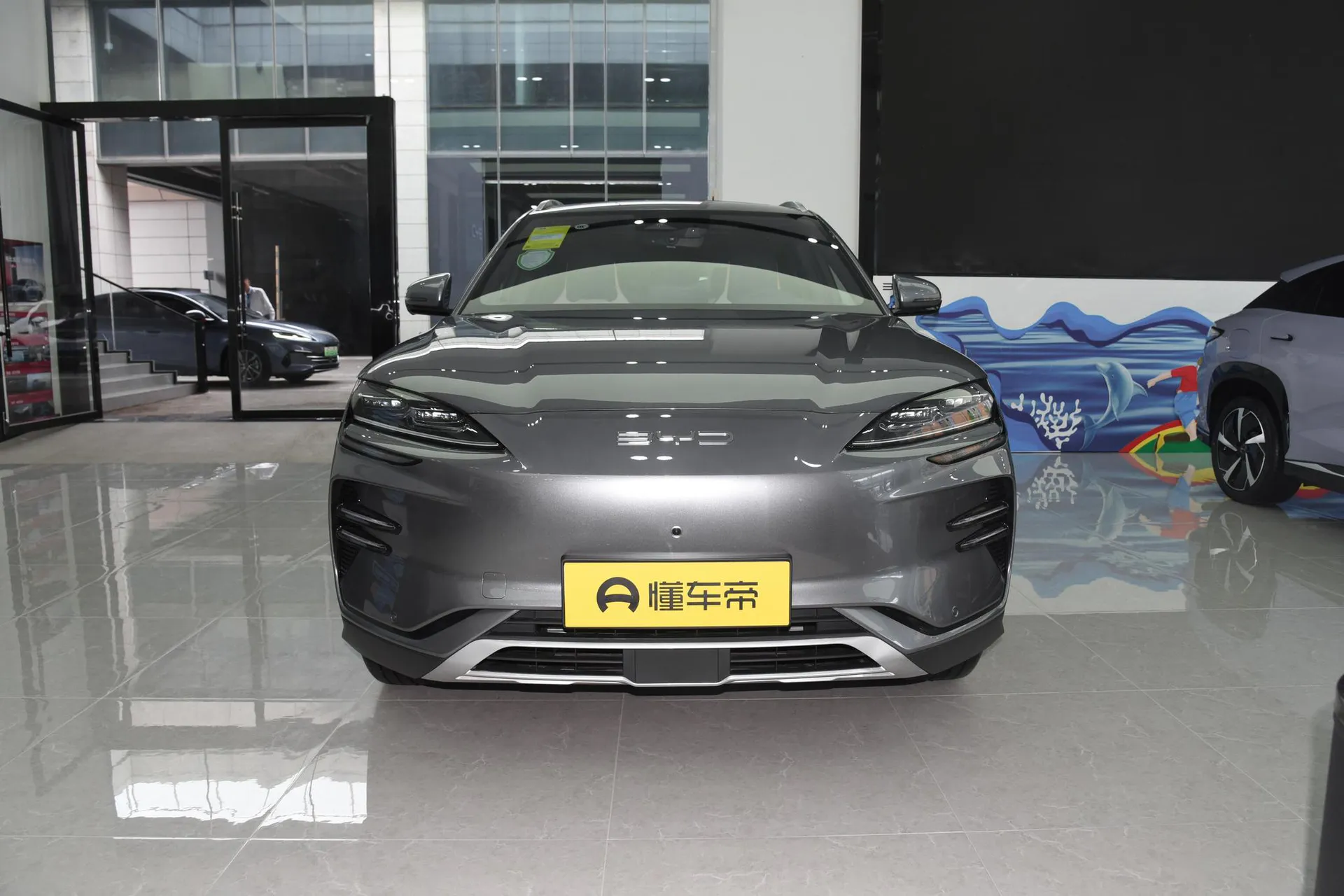  Song Plus EV Glory 520 KM Flagship