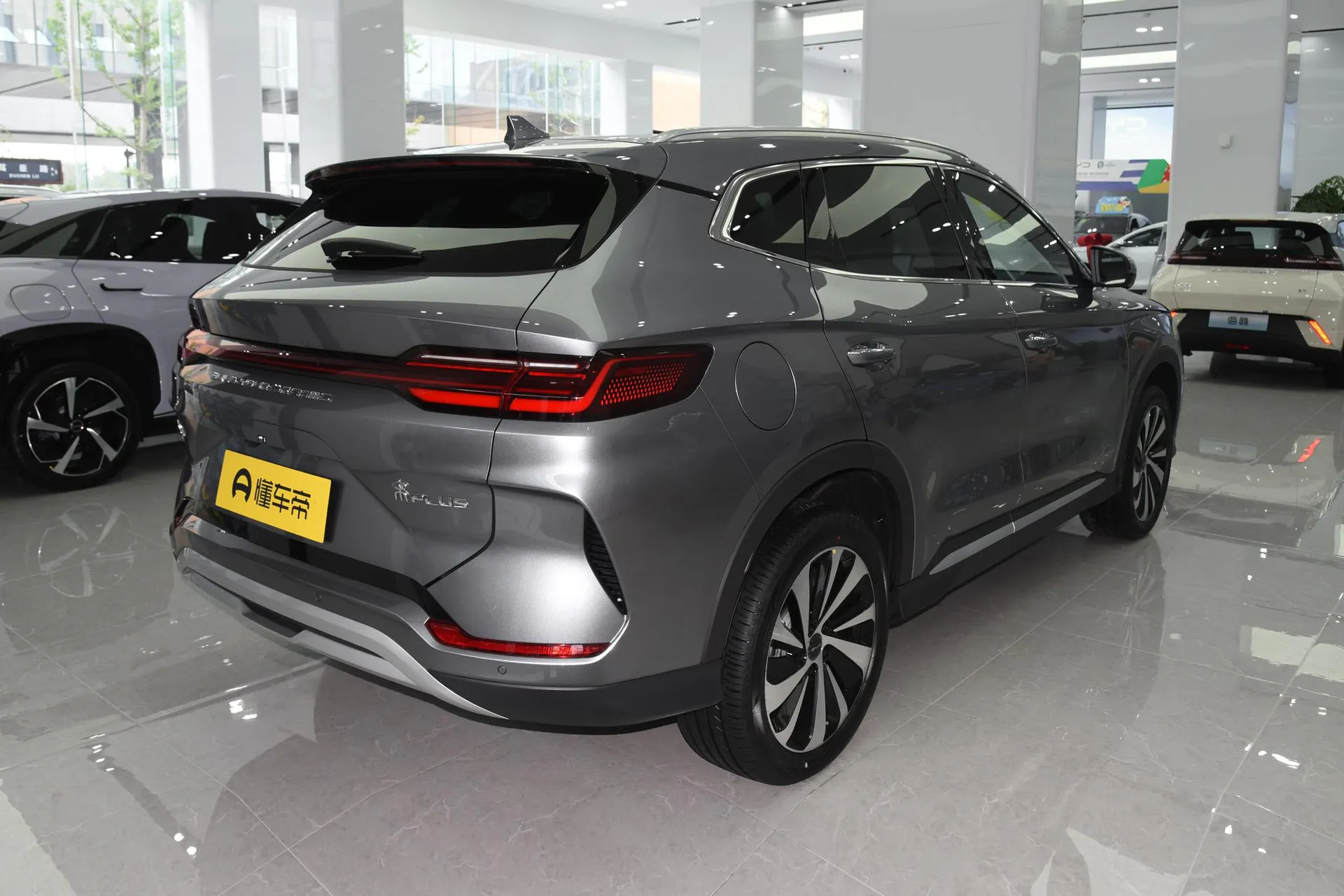  Song Plus EV Glory 520 KM Flagship