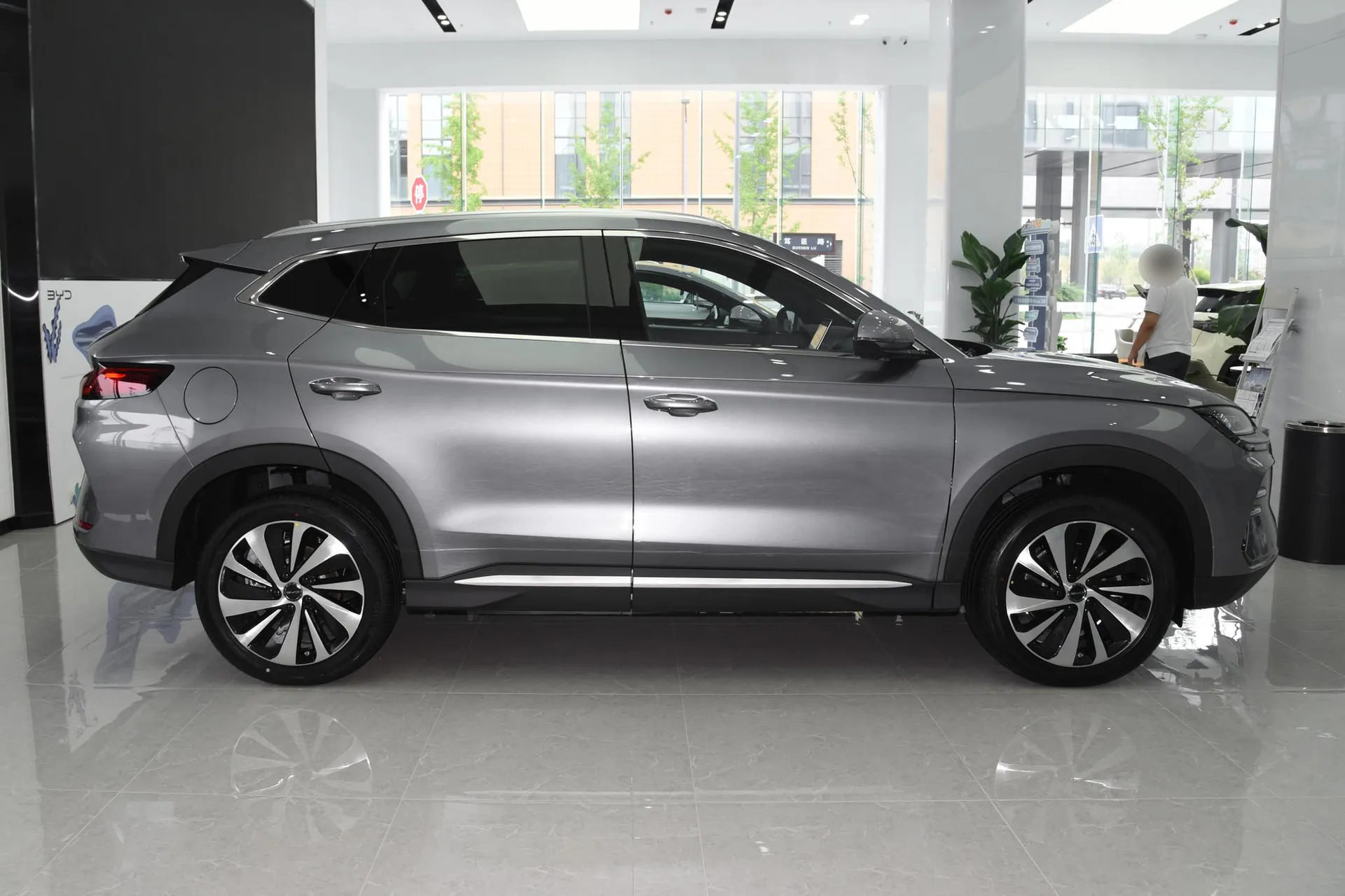  Song Plus EV Glory 520 KM Flagship