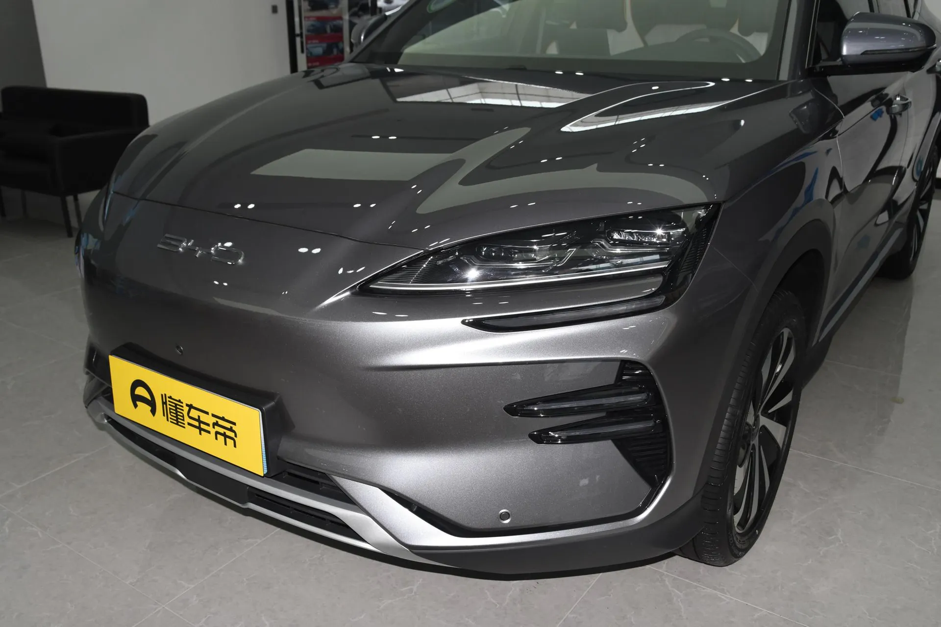  Song Plus EV Glory 520 KM Flagship
