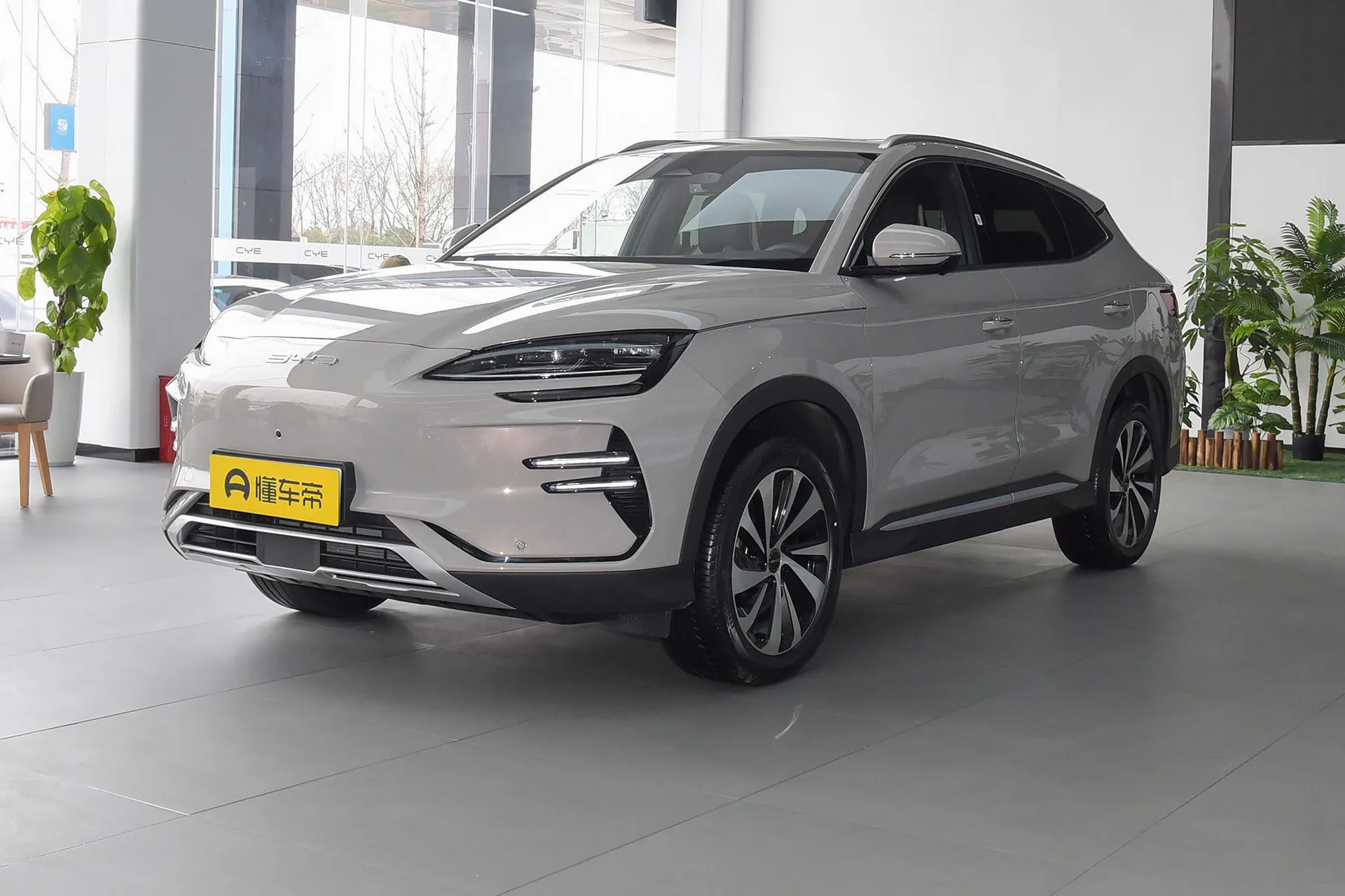  Song Plus EV Glory 520 KM Flagship