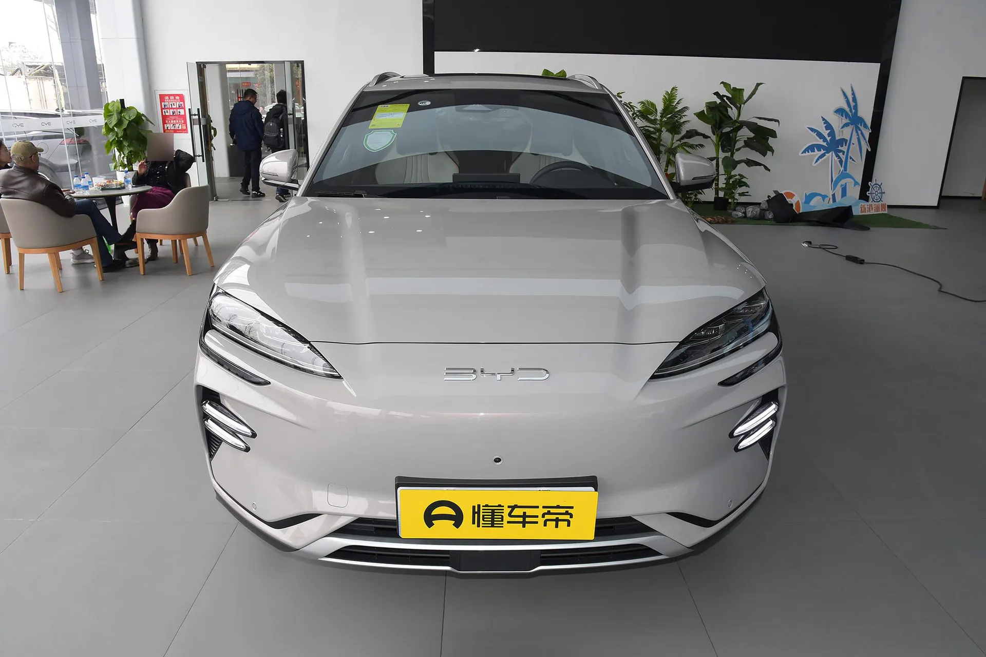  Song Plus EV Glory 520 KM Flagship