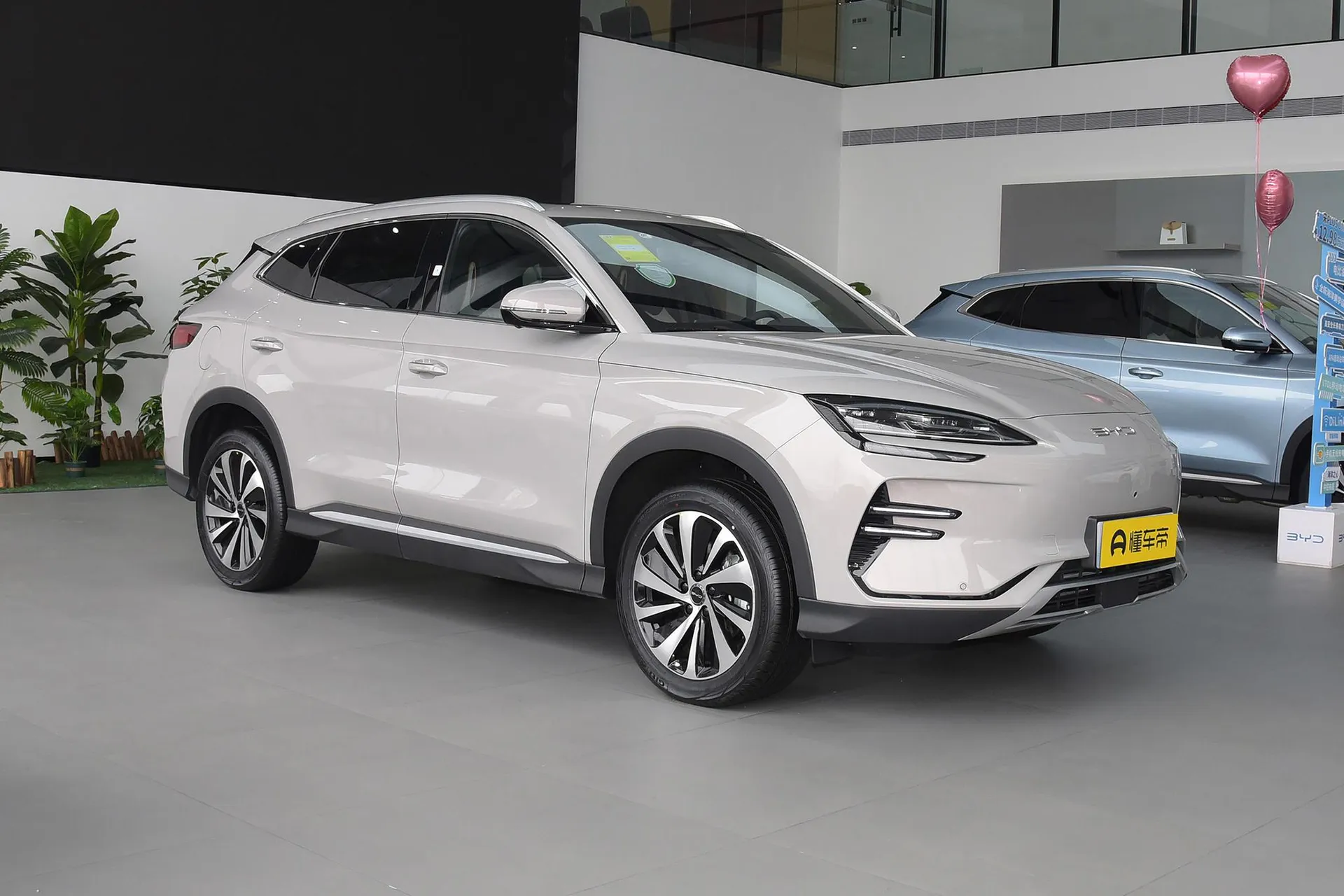  Song Plus EV Glory 520 KM Flagship