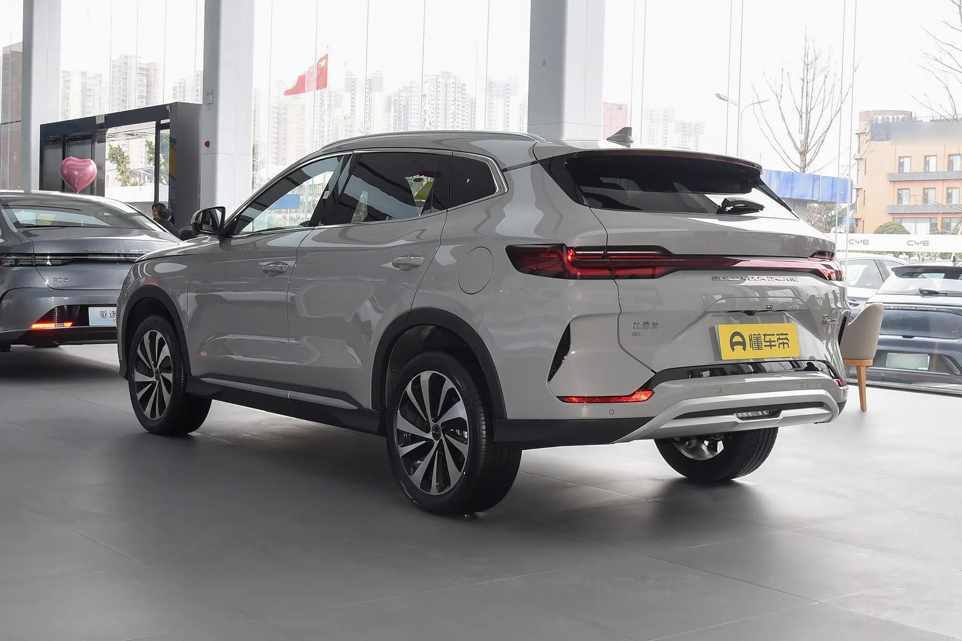  Song Plus EV Glory 520 KM Flagship