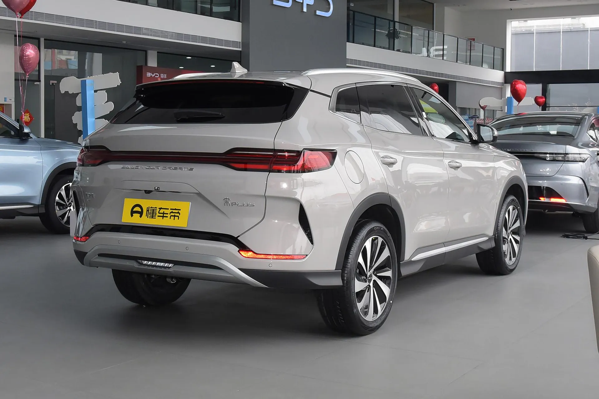  Song Plus EV Glory 520 KM Flagship