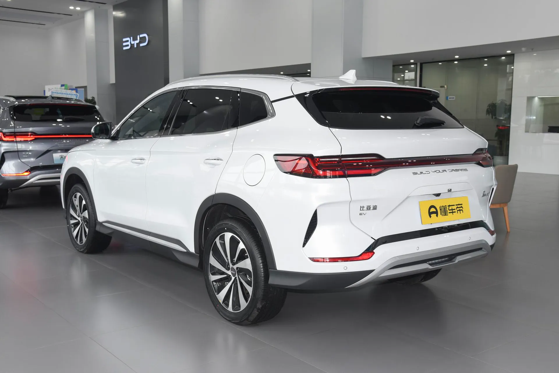  Song Plus EV Glory 520 KM Flagship