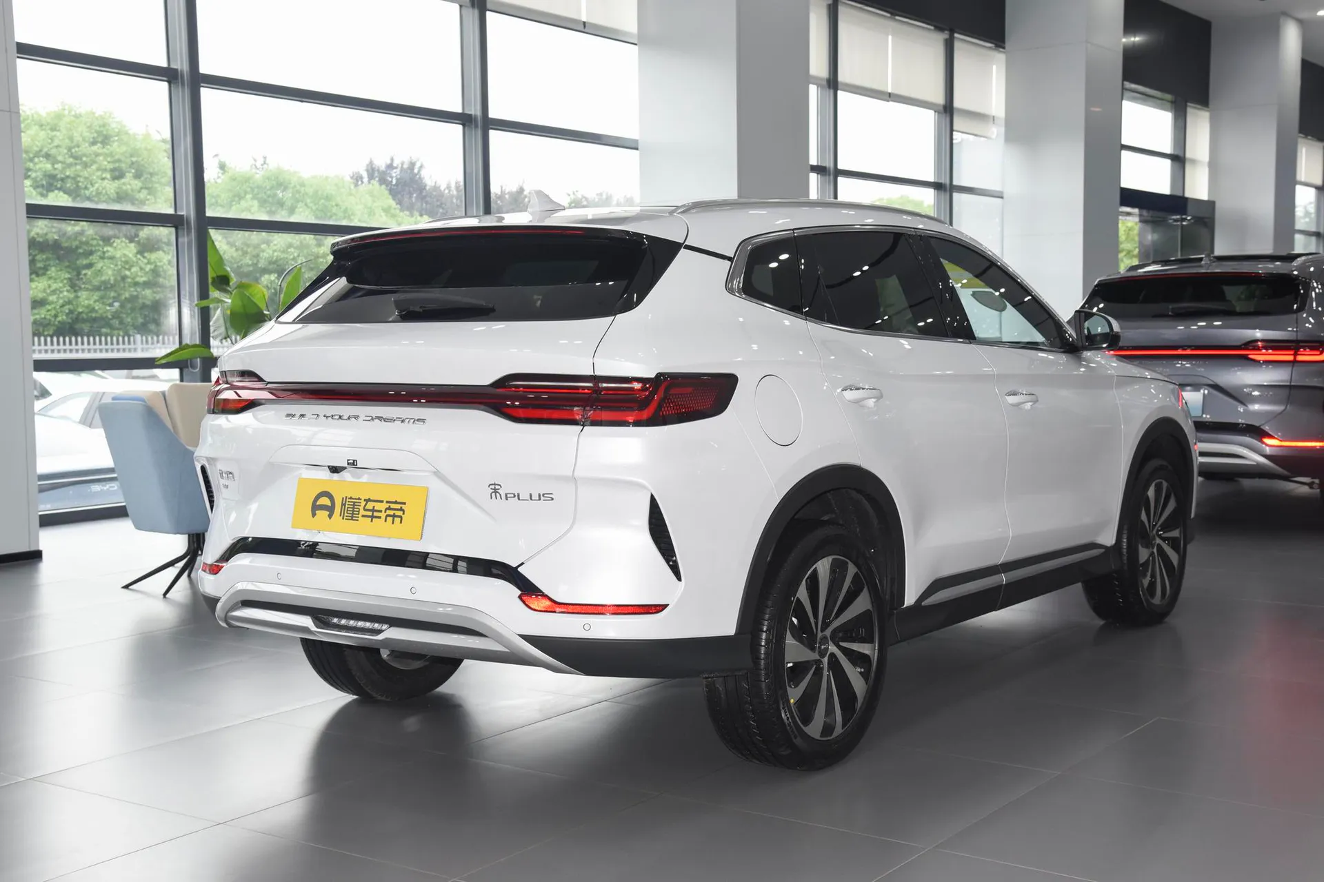  Song Plus EV Glory 520 KM Flagship