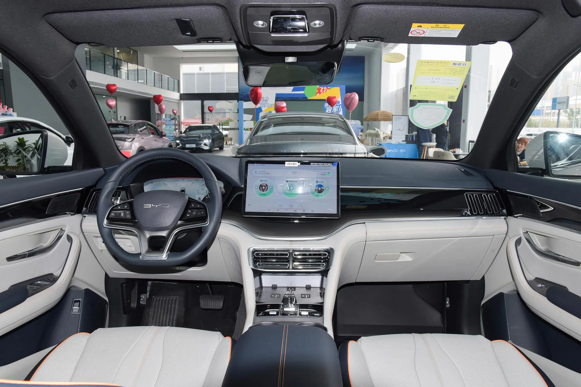  Song Plus EV Glory 520 KM Flagship