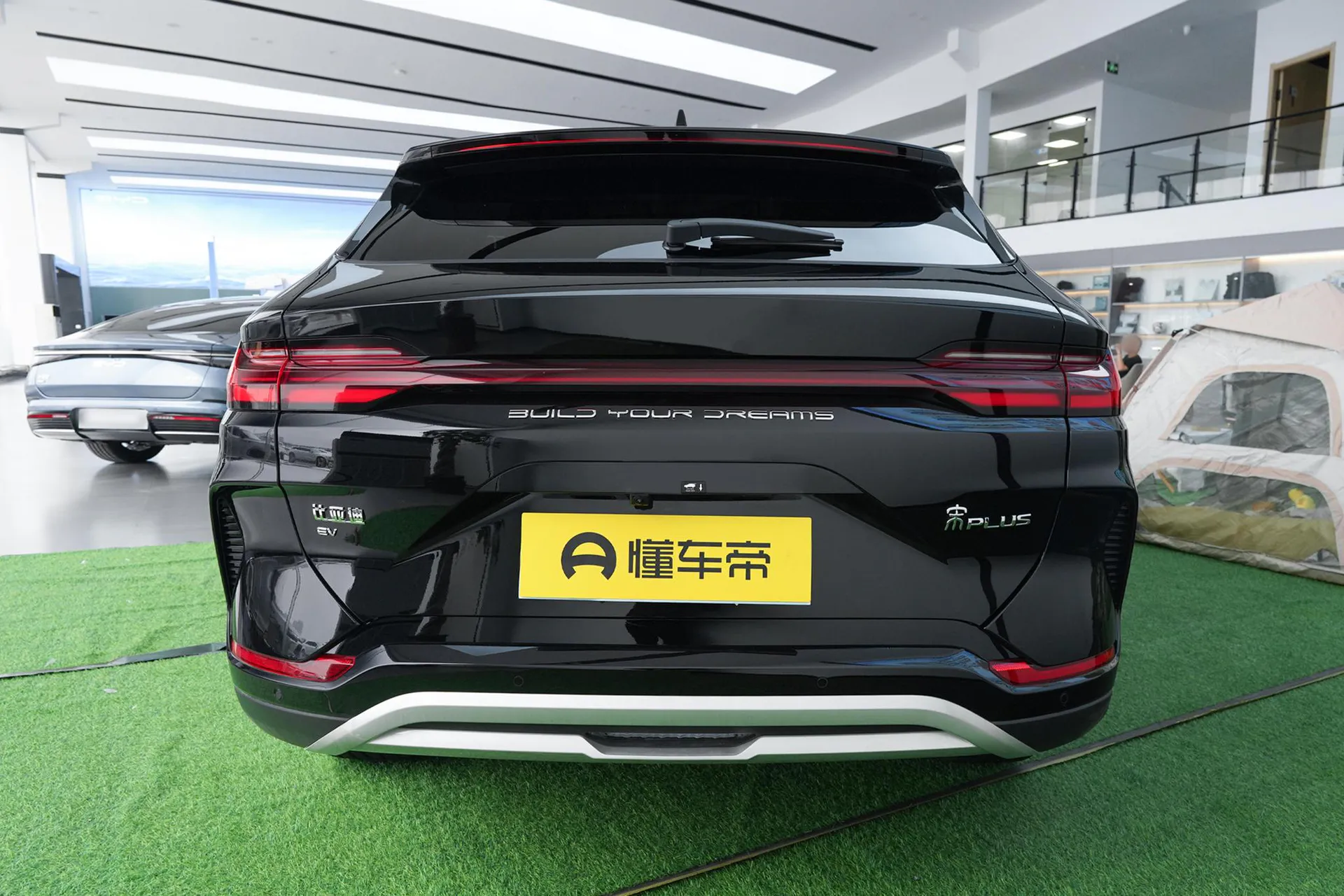  Song Plus EV Glory 605 KM Flagship PLUS