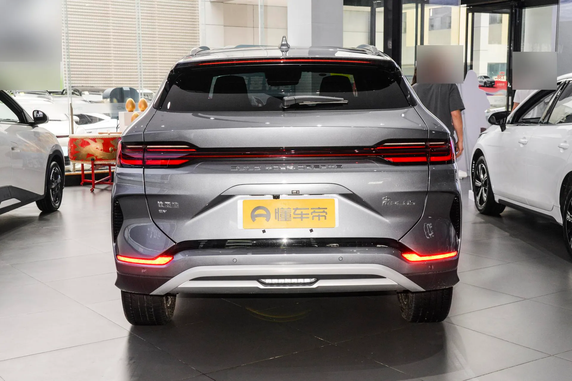  Song Plus EV Glory 605 KM Flagship PLUS