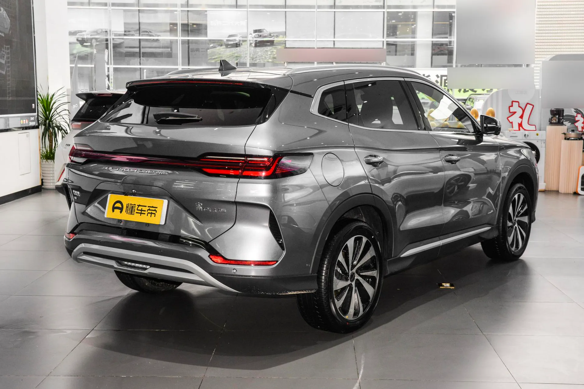  Song Plus EV Glory 605 KM Flagship PLUS