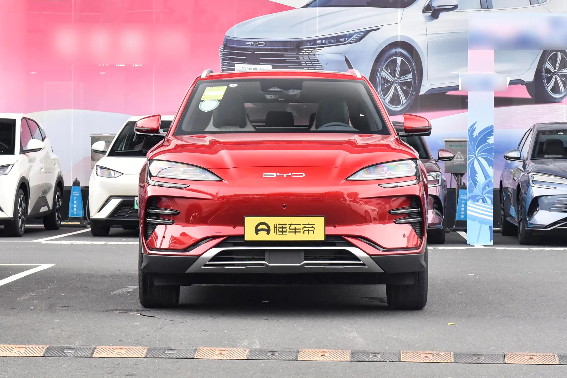  Song Plus EV Glory 605 KM Flagship PLUS