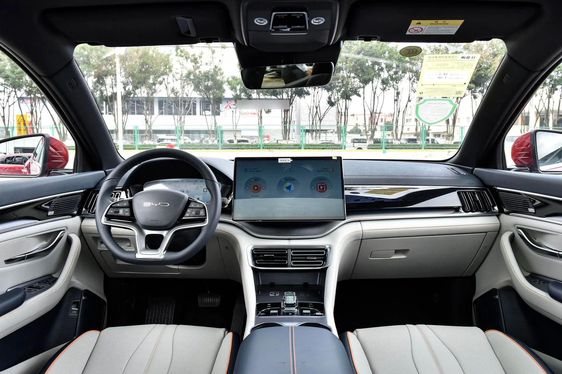  Song Plus EV Glory 605 KM Flagship PLUS