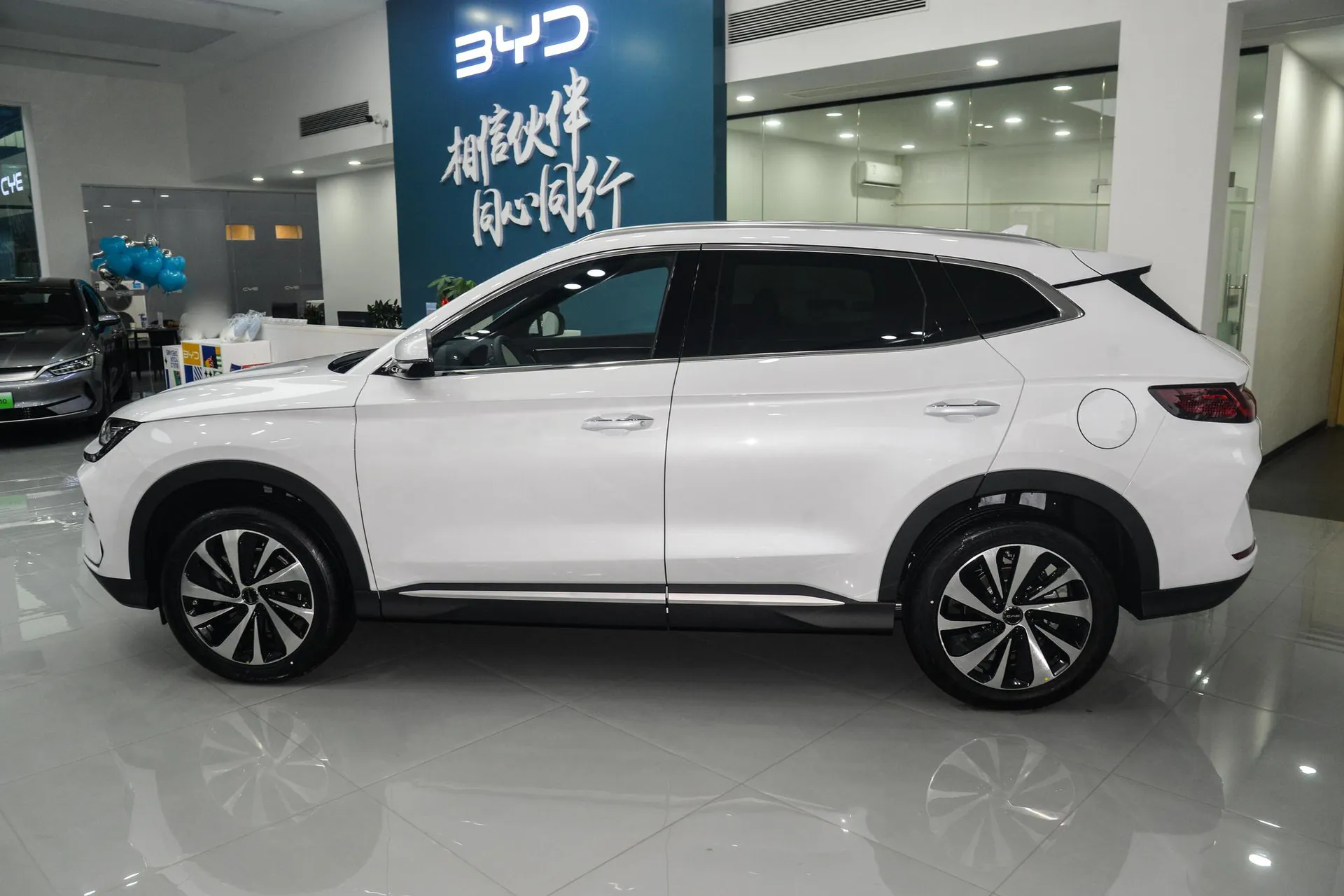  Song Plus EV Champion 520 KM Luxury