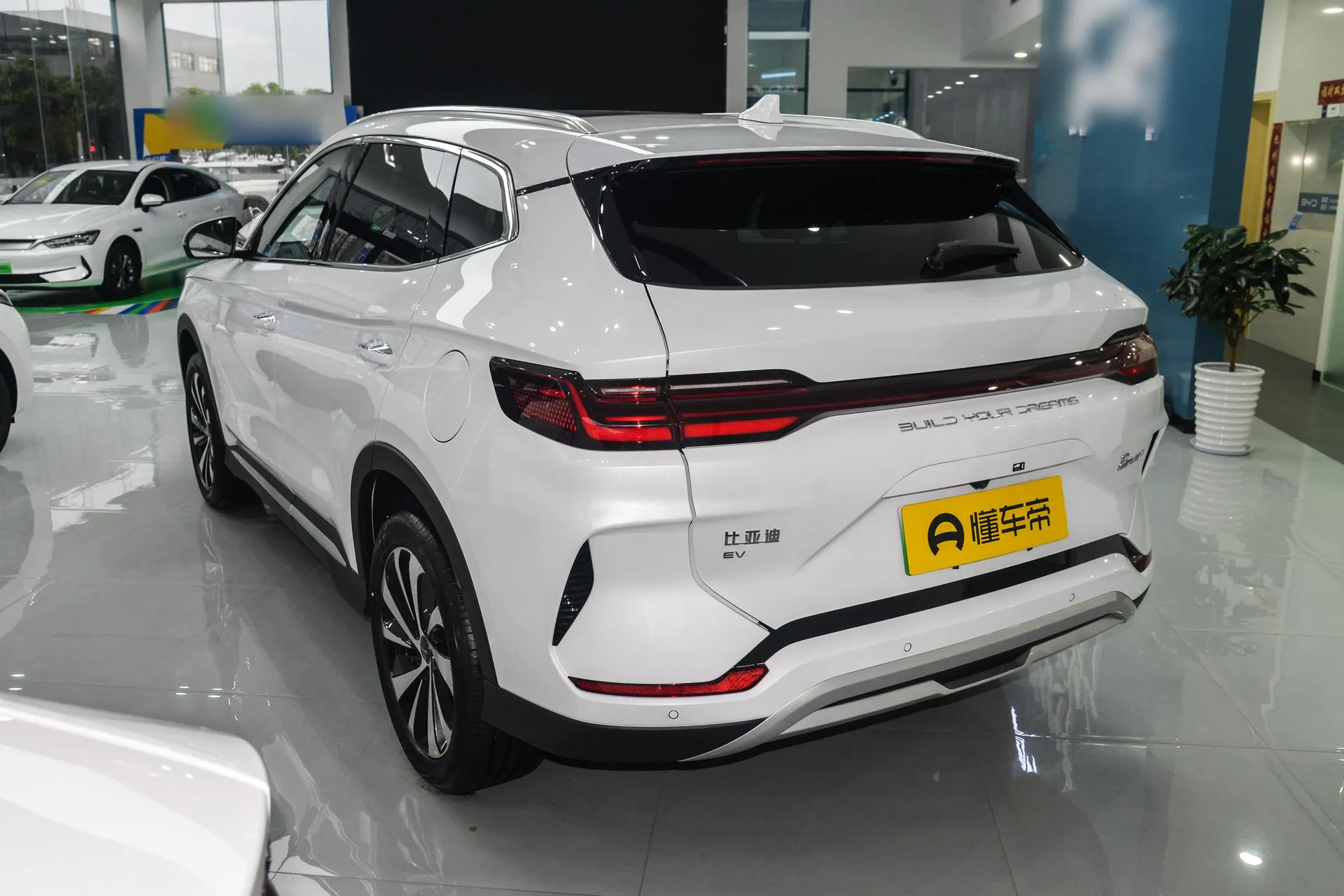  Song Plus EV Champion 520 KM Luxury