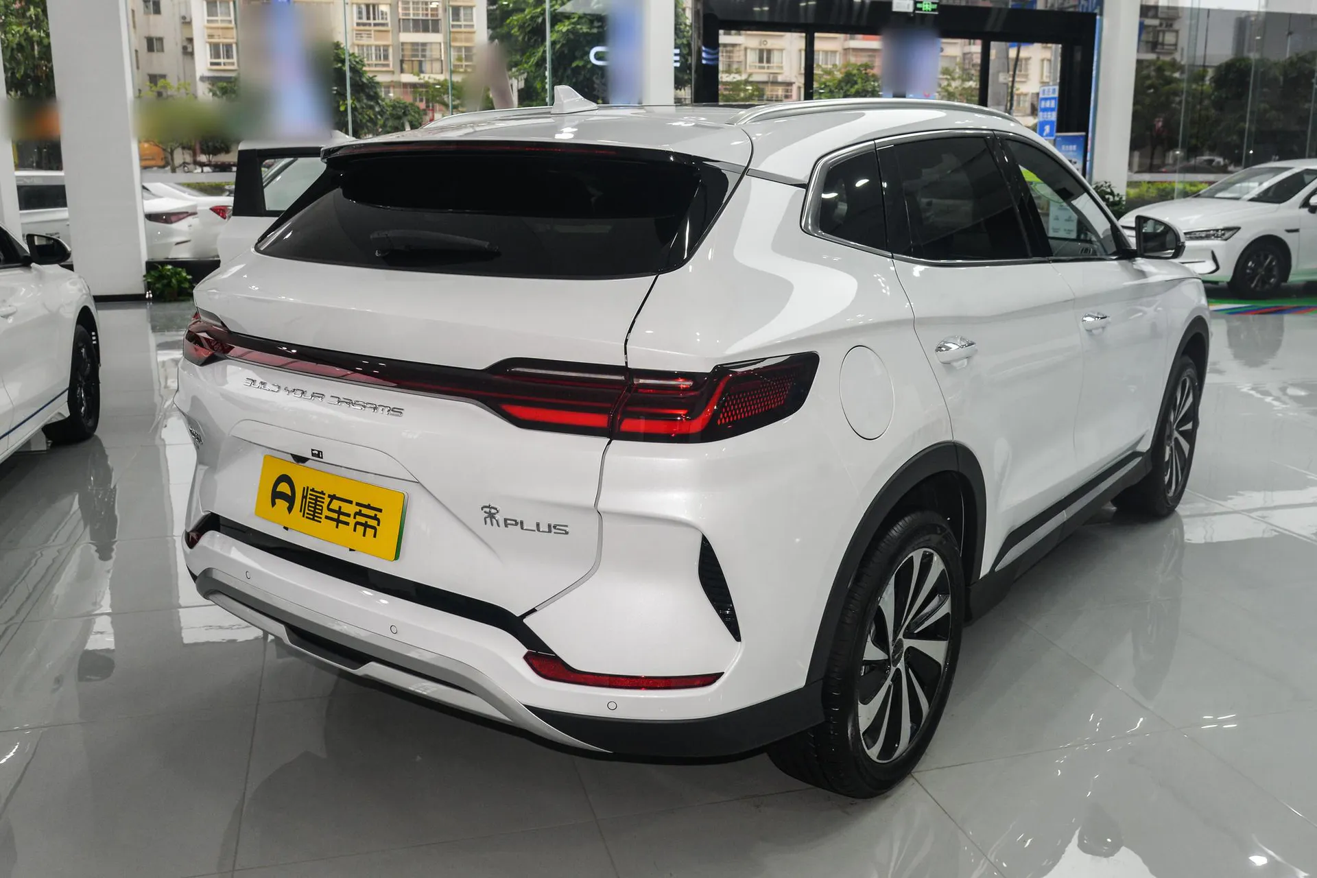  Song Plus EV Champion 520 KM Luxury
