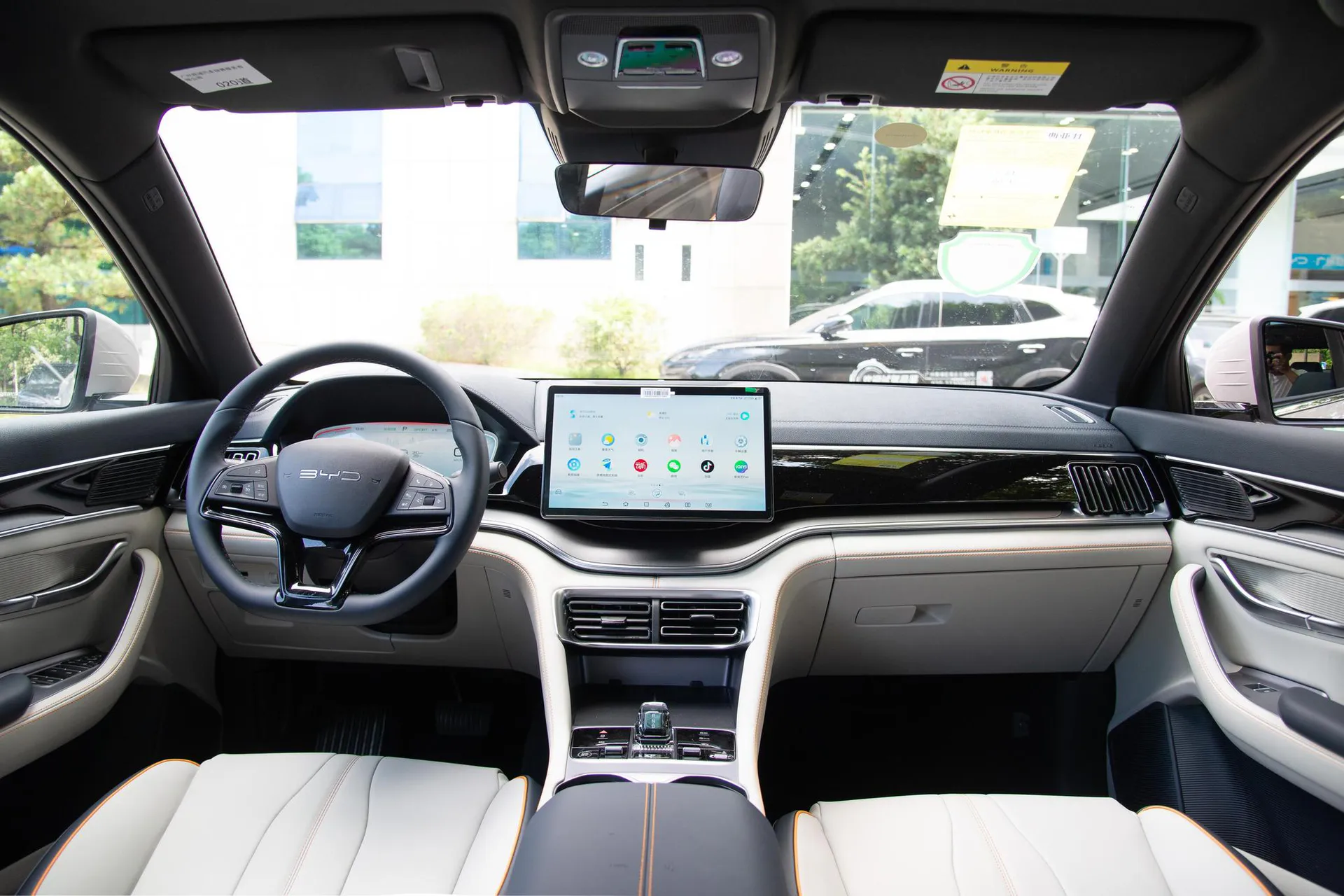  Song Plus EV Champion 520 KM Luxury