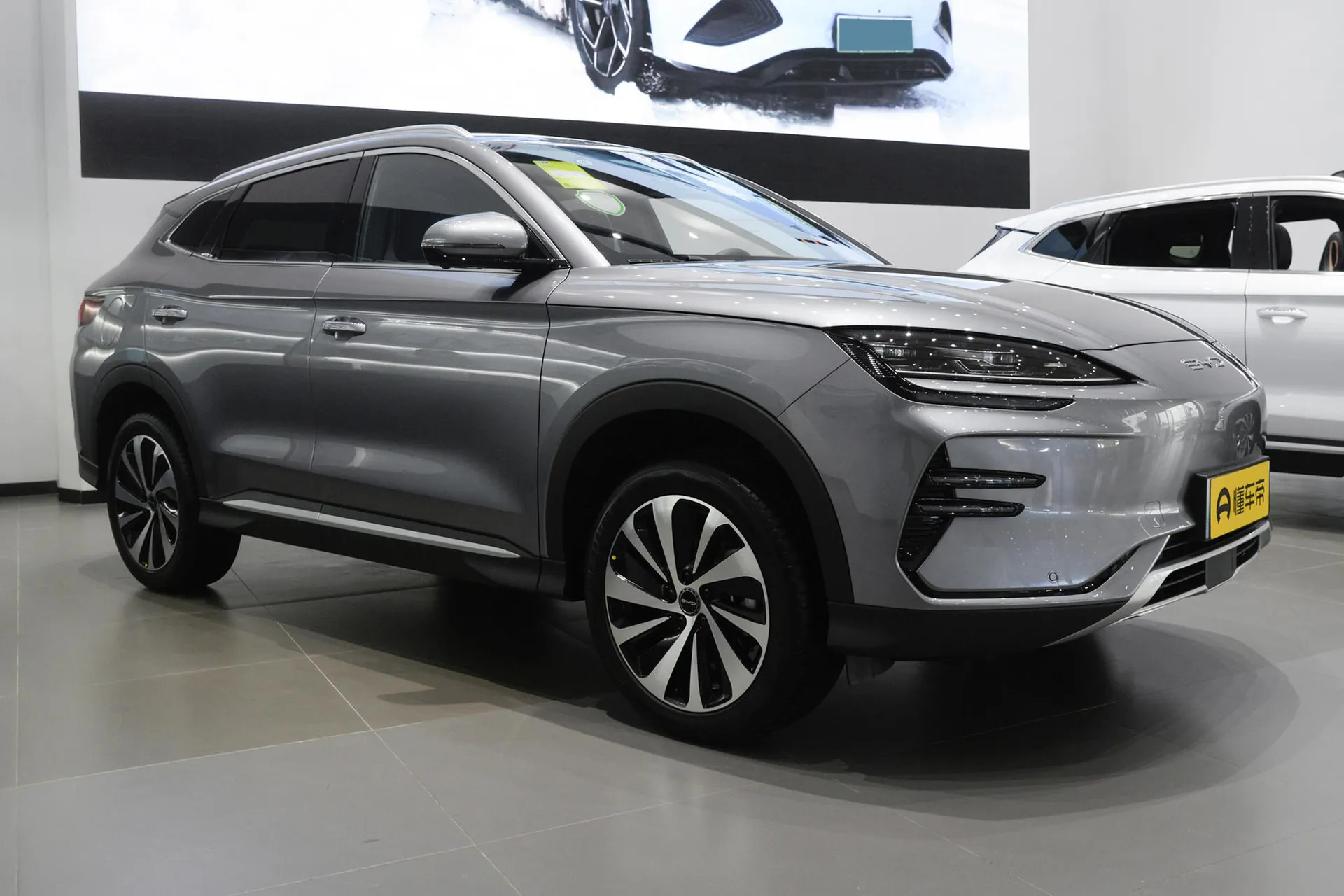  Song Plus EV Champion 520 KM Flagship