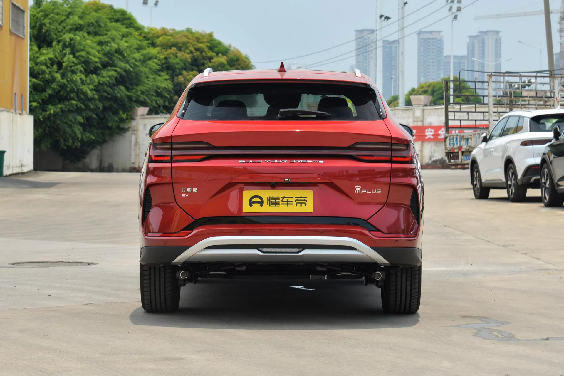  Song Plus EV Champion 520 KM Flagship