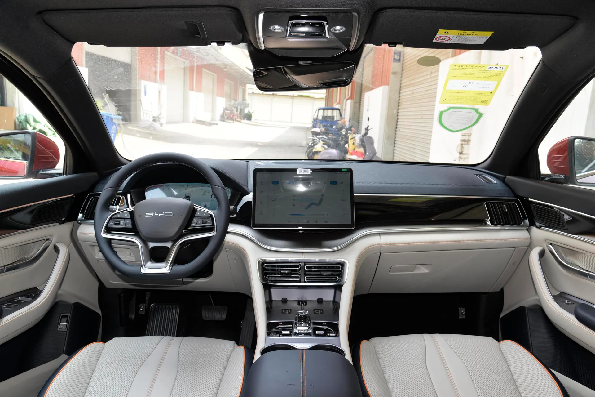  Song Plus EV Champion 520 KM Flagship