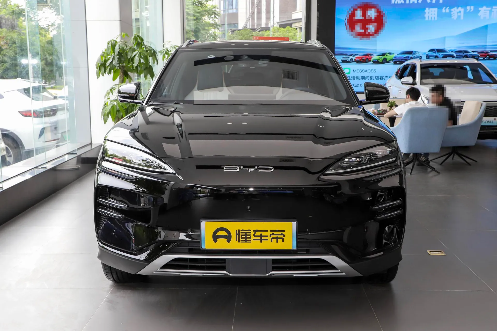  Song Plus EV Champion 605 KM Flagship PLUS