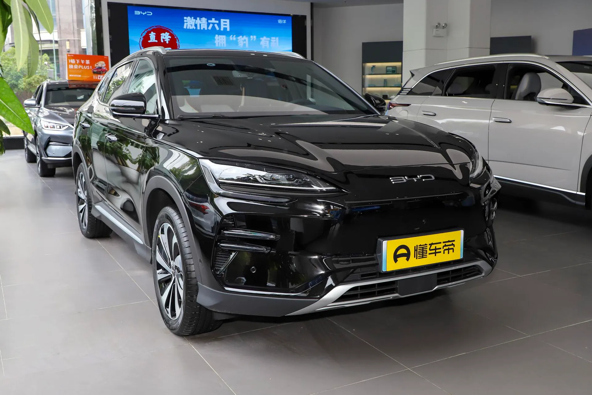  Song Plus EV Champion 605 KM Flagship PLUS