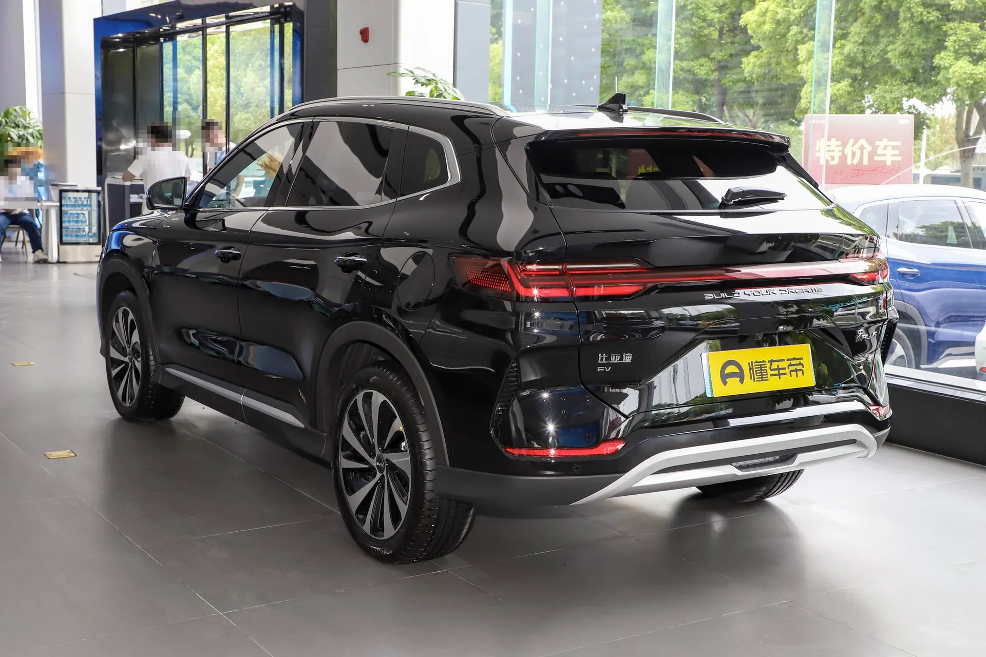  Song Plus EV Champion 605 KM Flagship PLUS