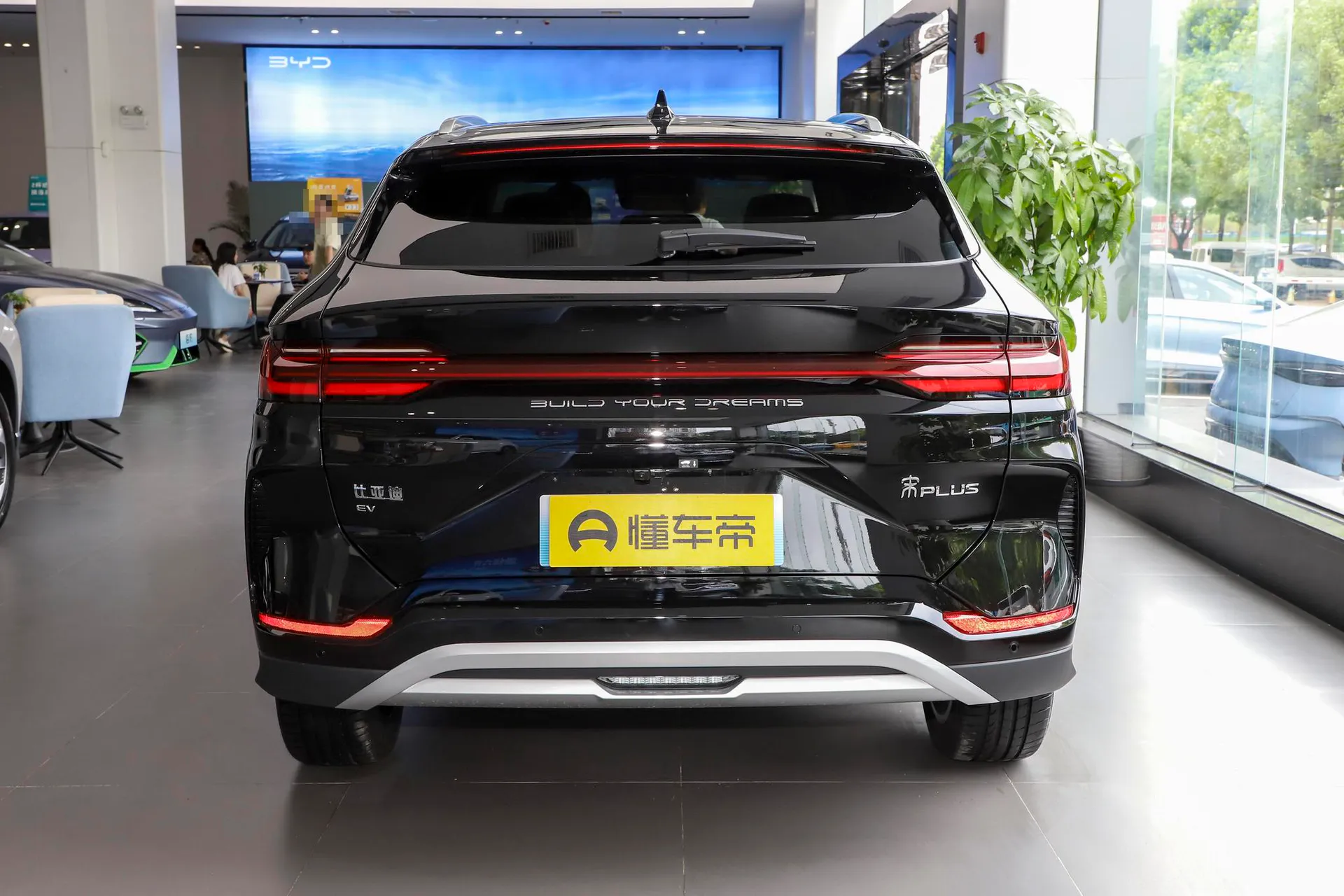  Song Plus EV Champion 605 KM Flagship PLUS