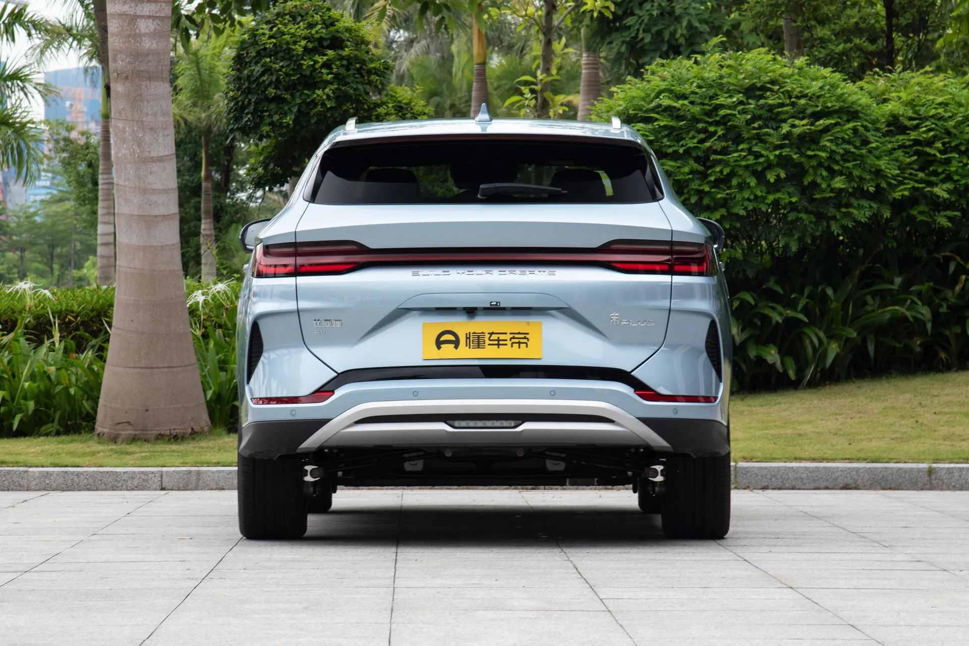  Song Plus EV Champion 605 KM Flagship PLUS