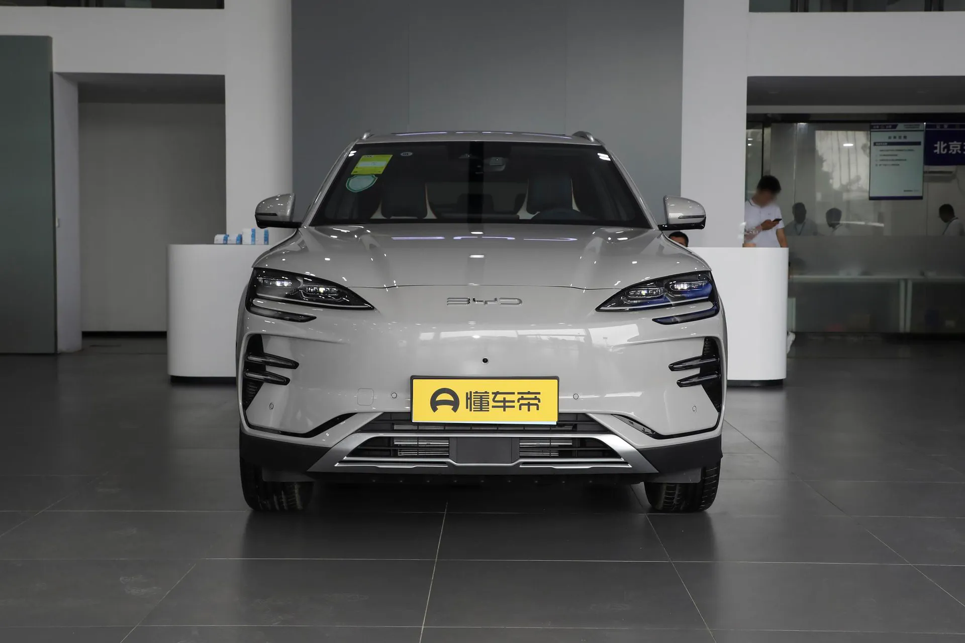  Song Plus EV Champion 605 KM Flagship PLUS