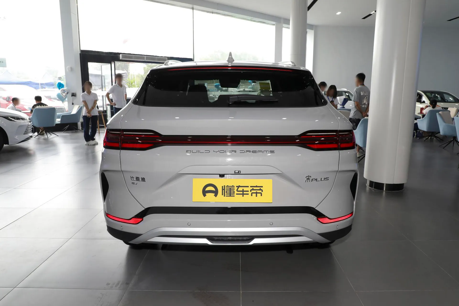  Song Plus EV Champion 605 KM Flagship PLUS