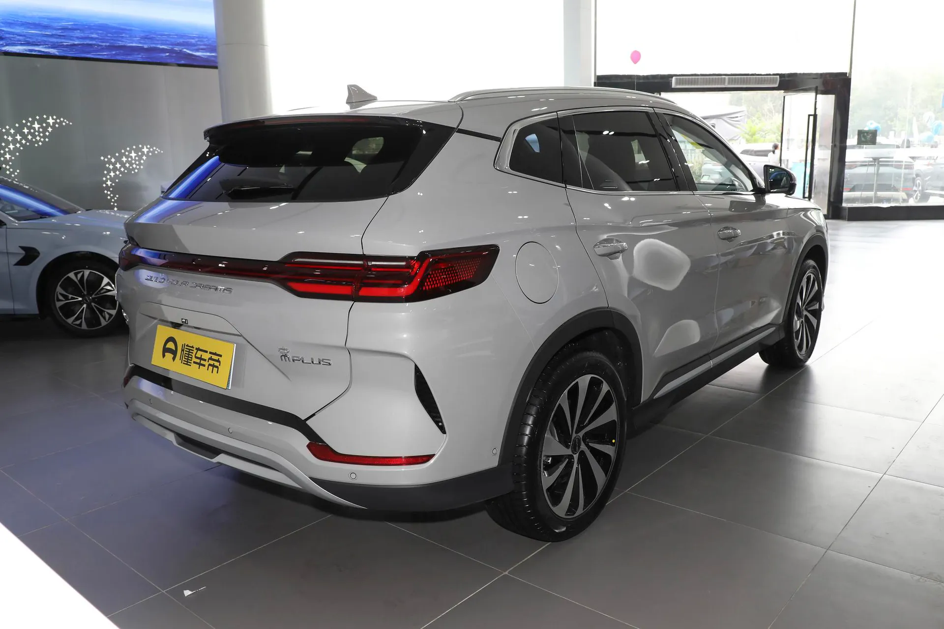  Song Plus EV Champion 605 KM Flagship PLUS