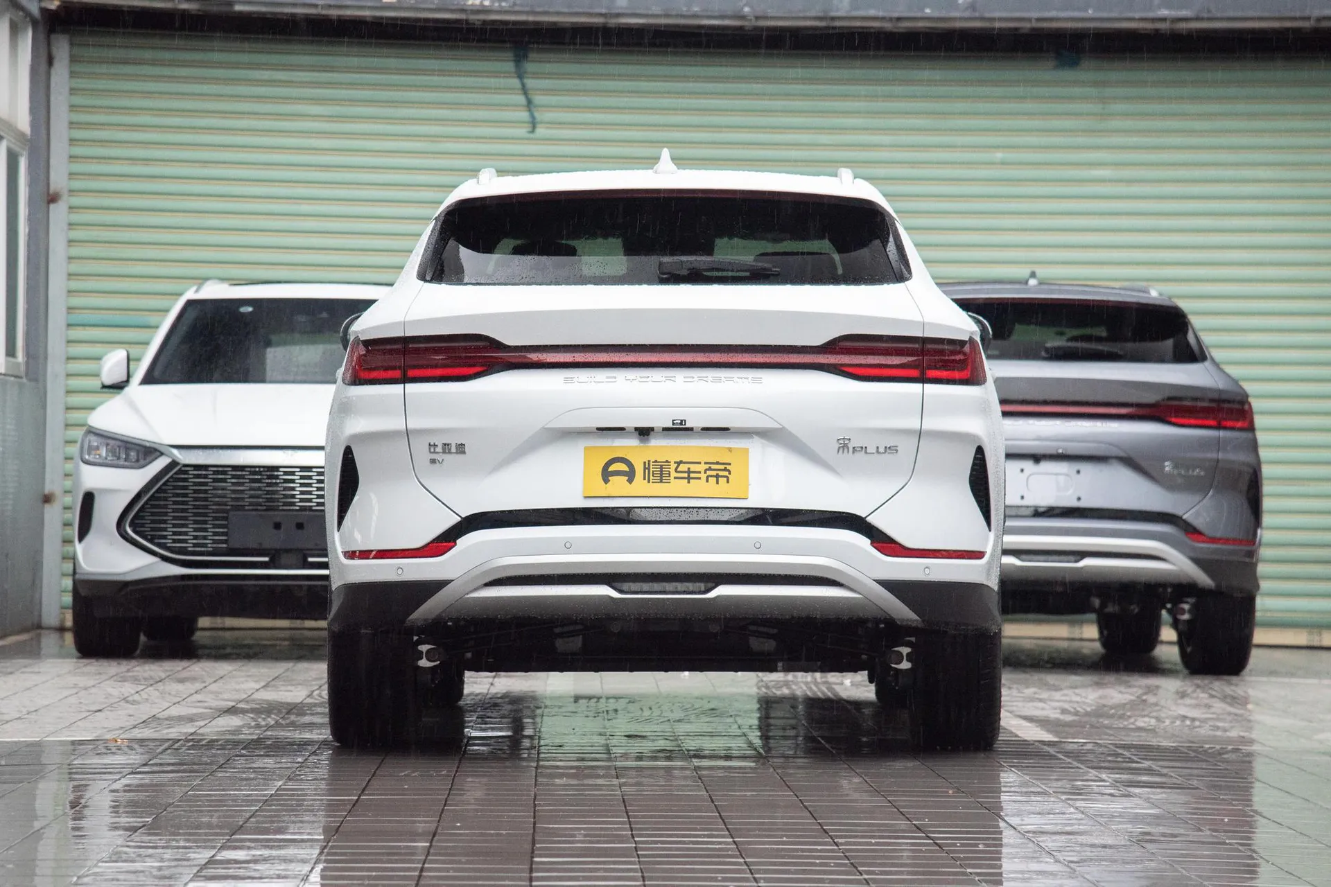  Song Plus EV Champion 605 KM Flagship PLUS