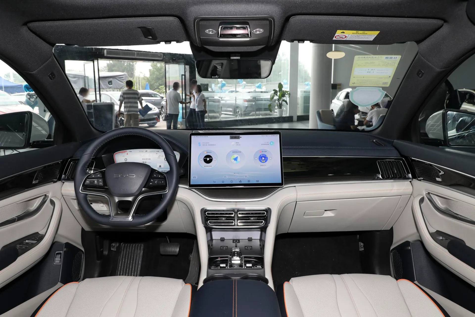  Song Plus EV Champion 605 KM Flagship PLUS