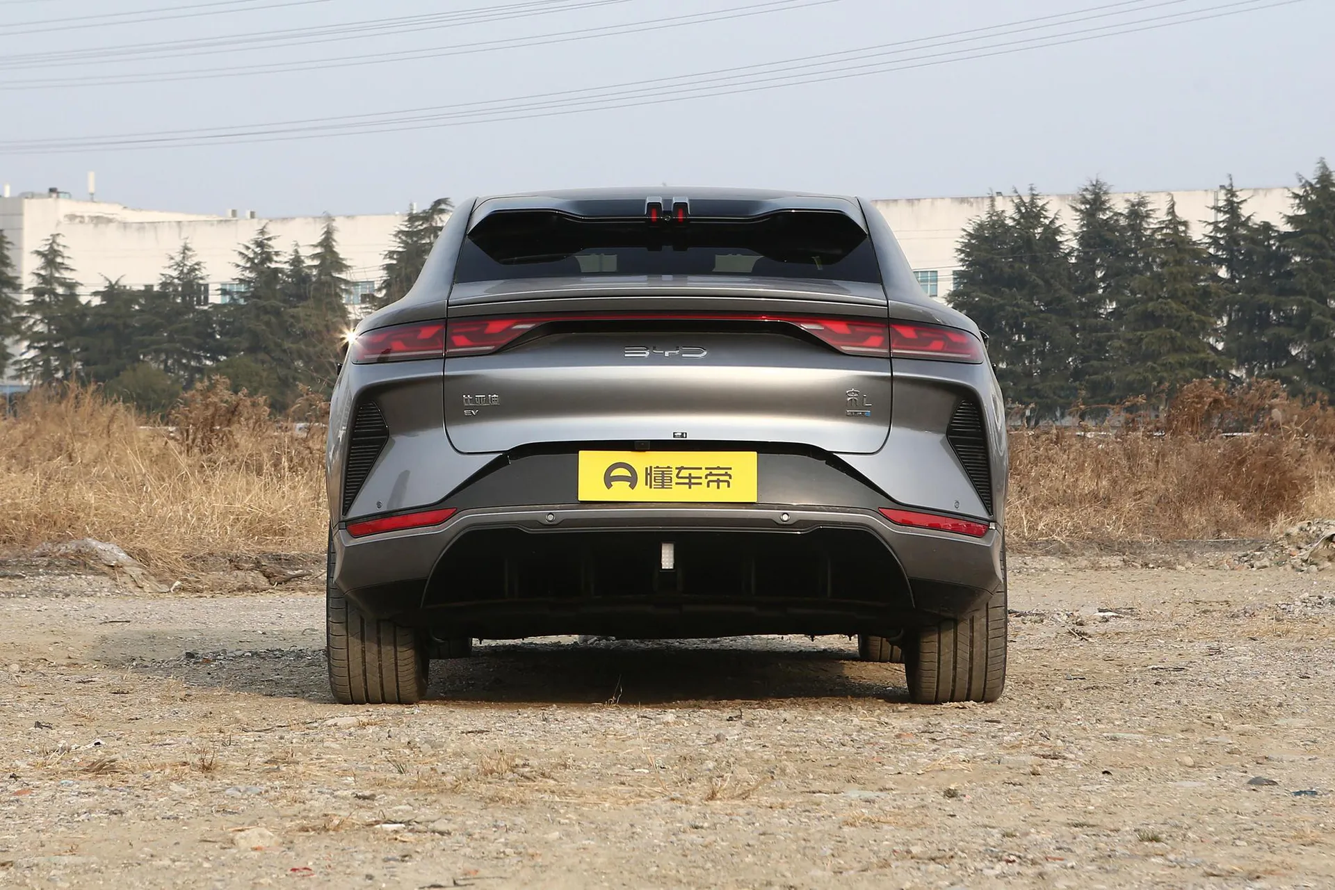  Song L Smart Driving 550 KM Excellence