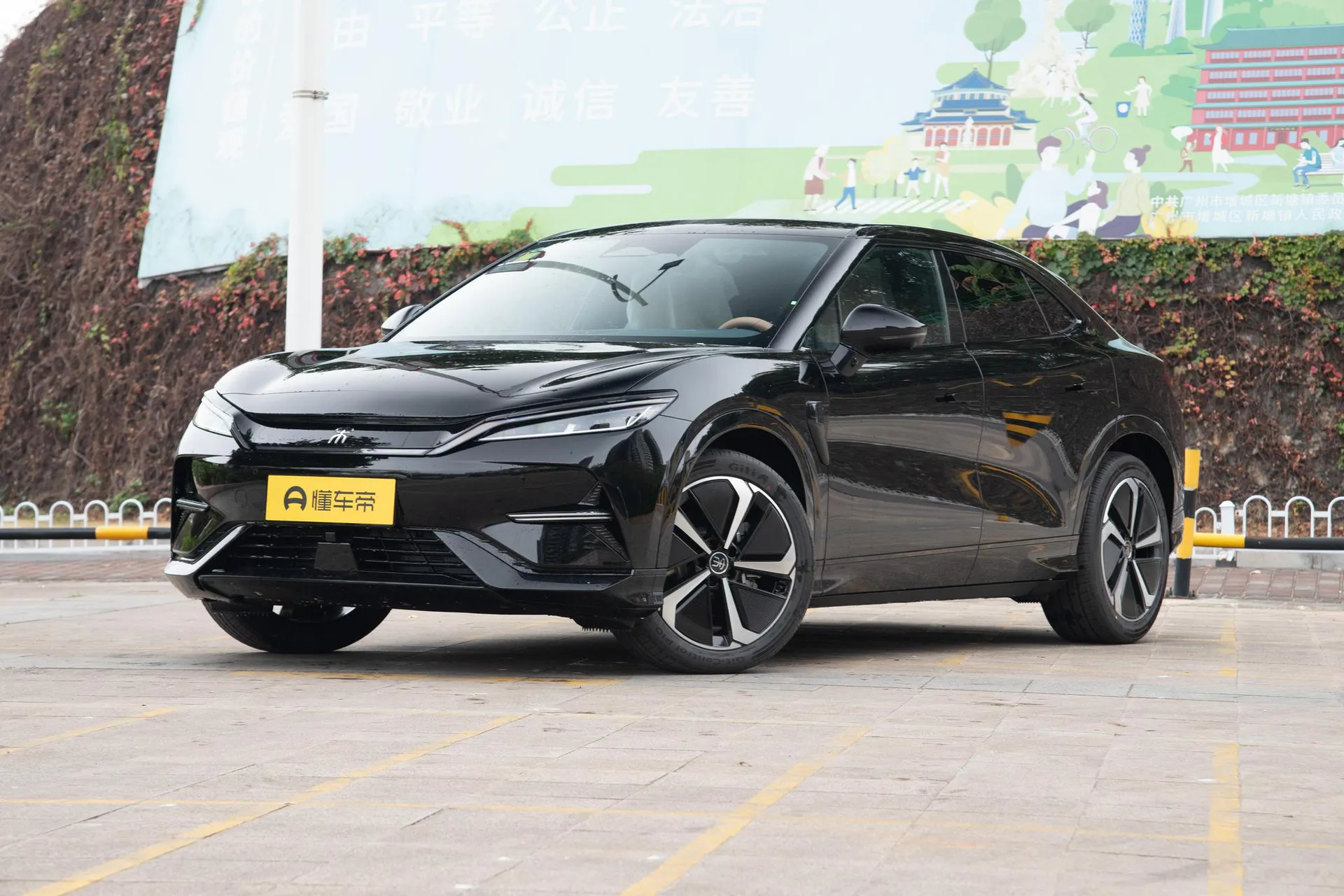  Song L Smart Driving 662 KM Beyond