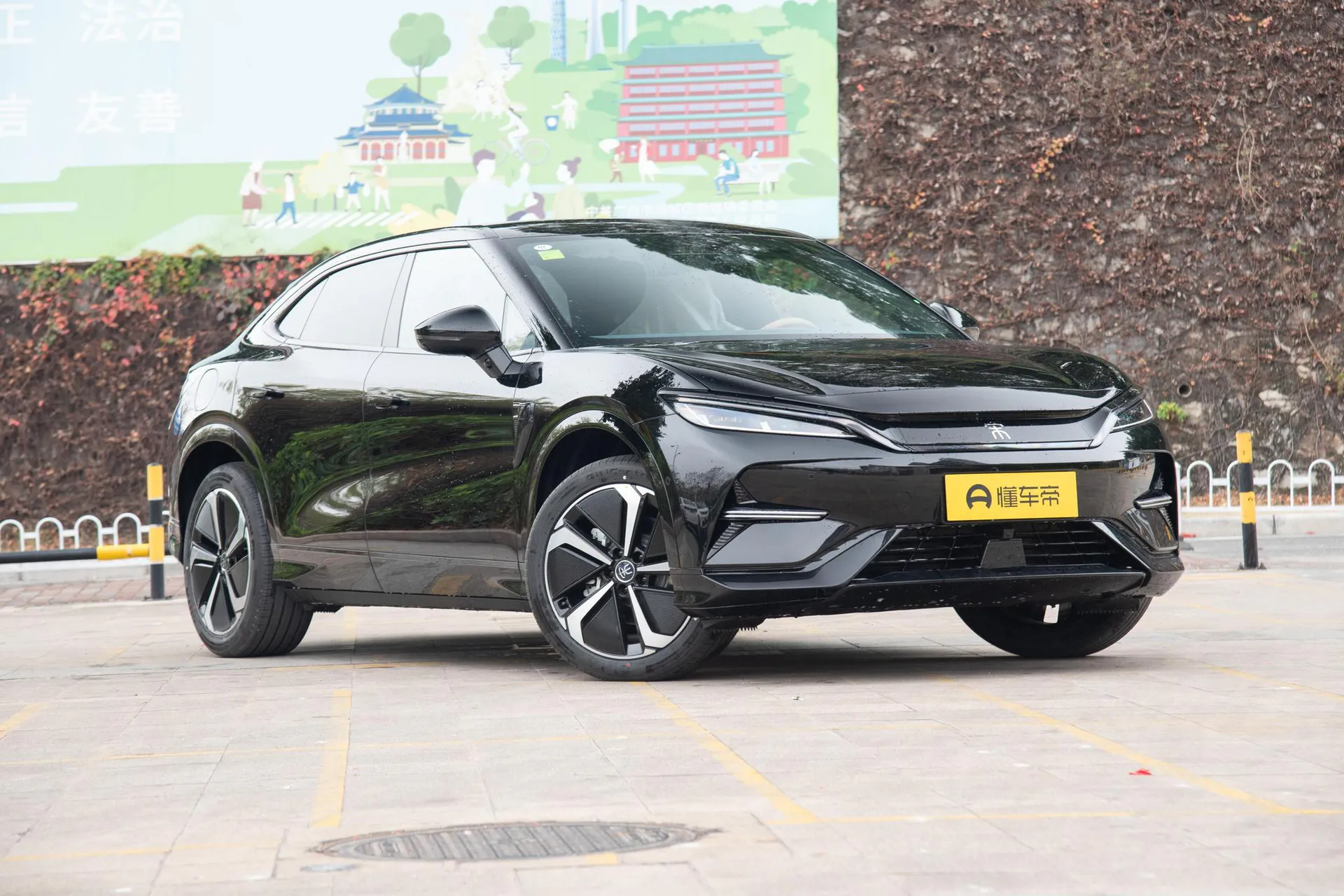  Song L Smart Driving 662 KM Beyond