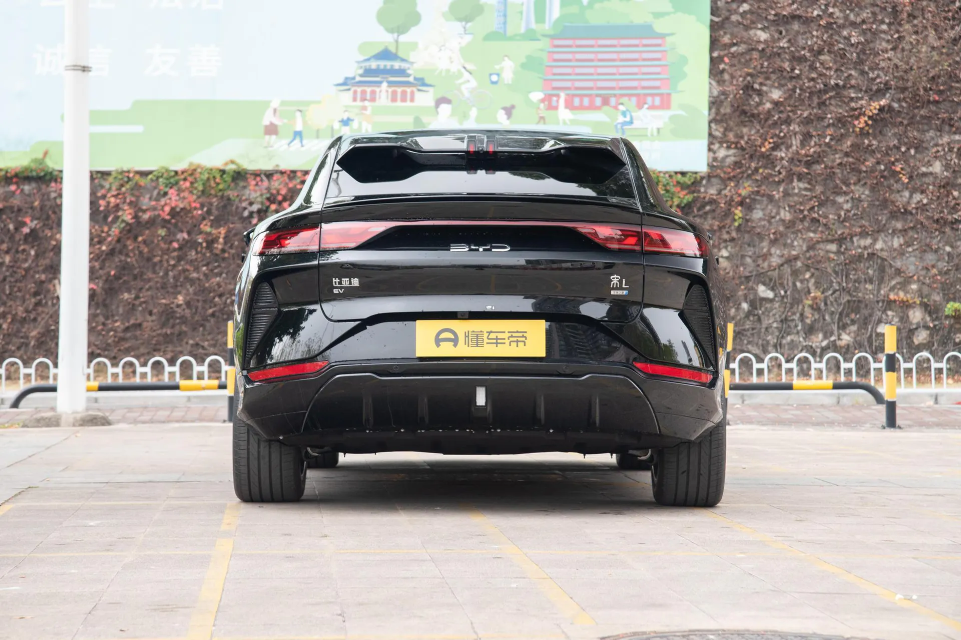  Song L Smart Driving 662 KM Beyond