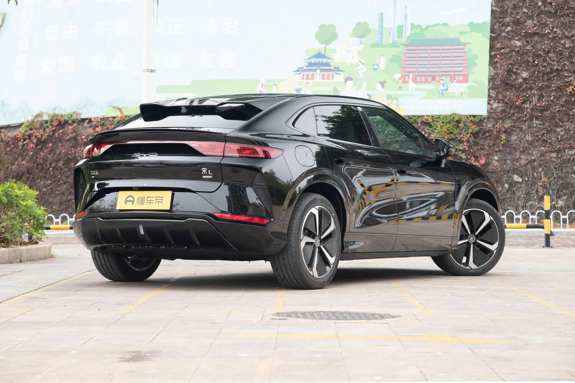  Song L Smart Driving 662 KM Beyond