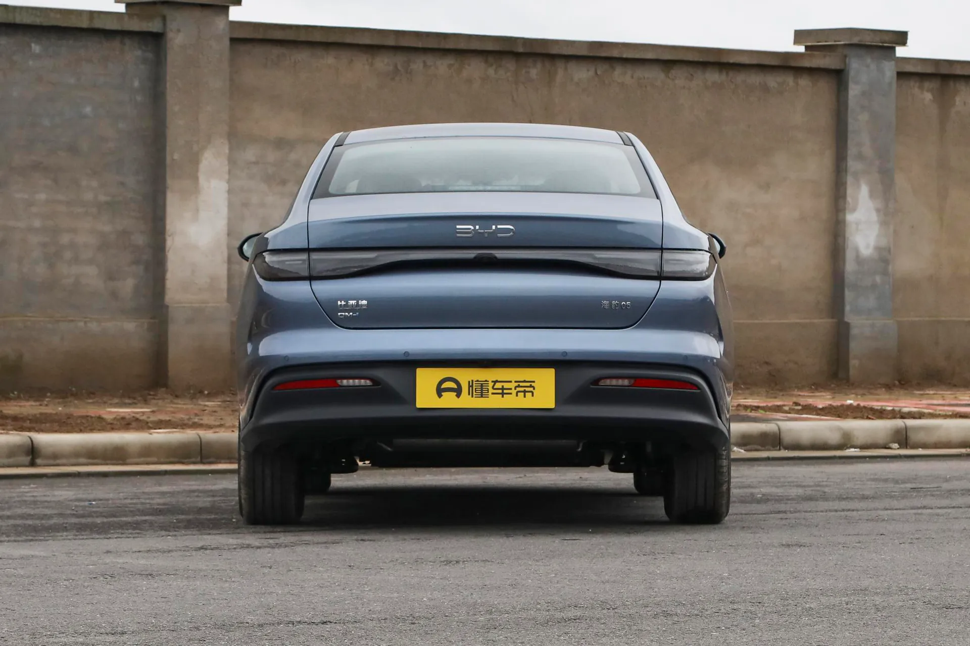  Seal 05 DM-i 128 KM Luxury