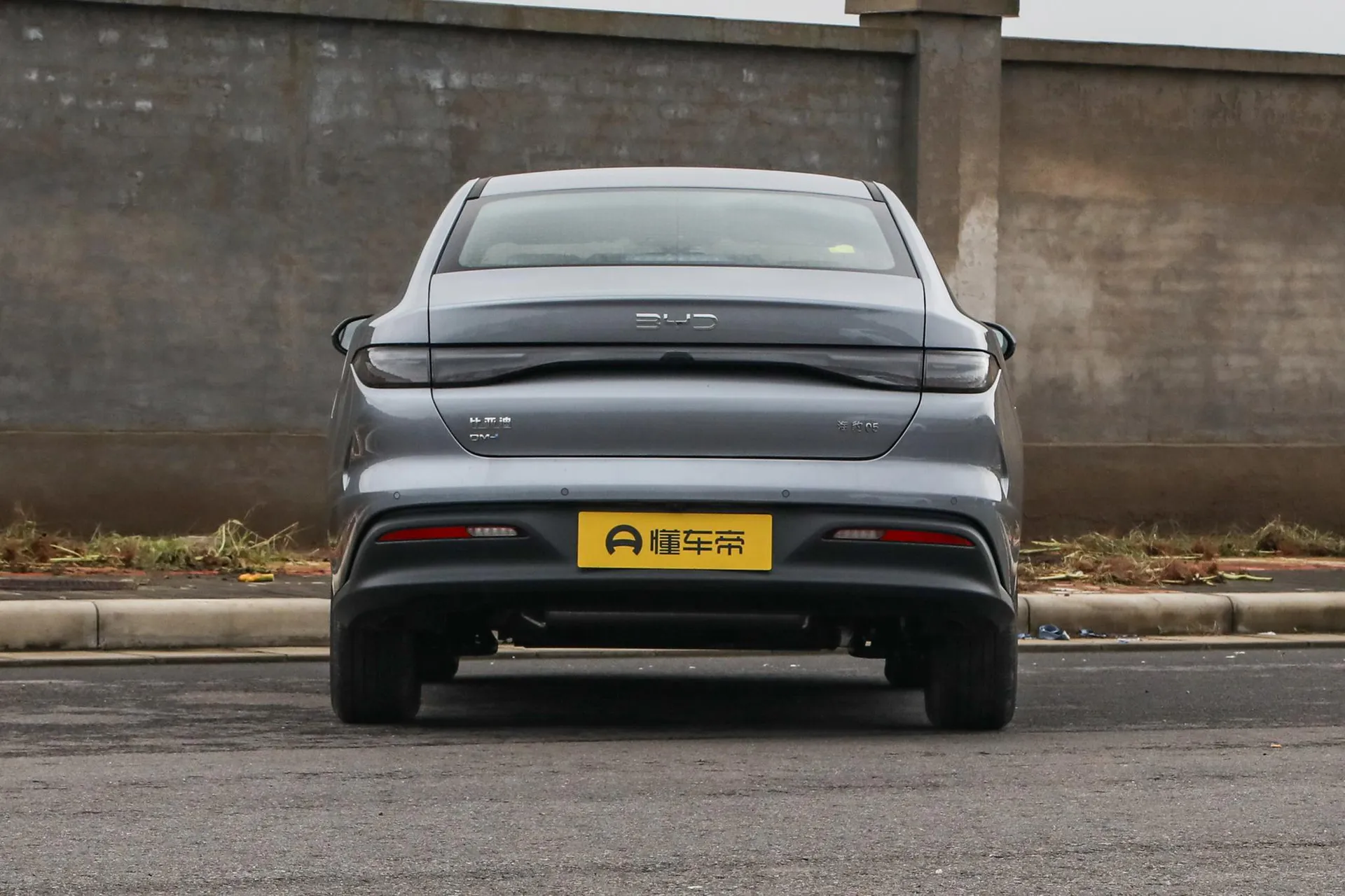  Seal 05 DM-i 128 KM Luxury