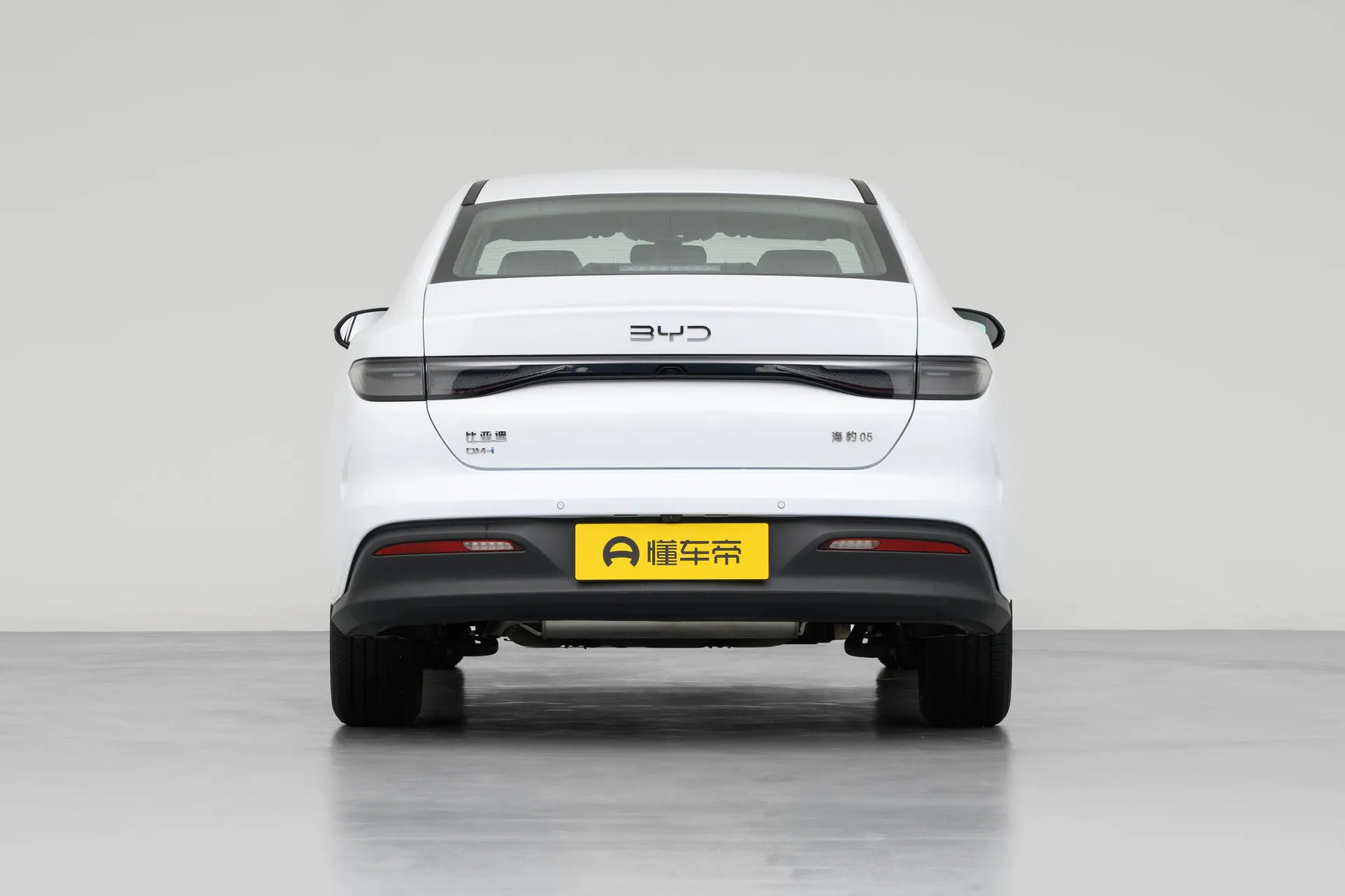 Seal 05 DM-i 128 KM Luxury