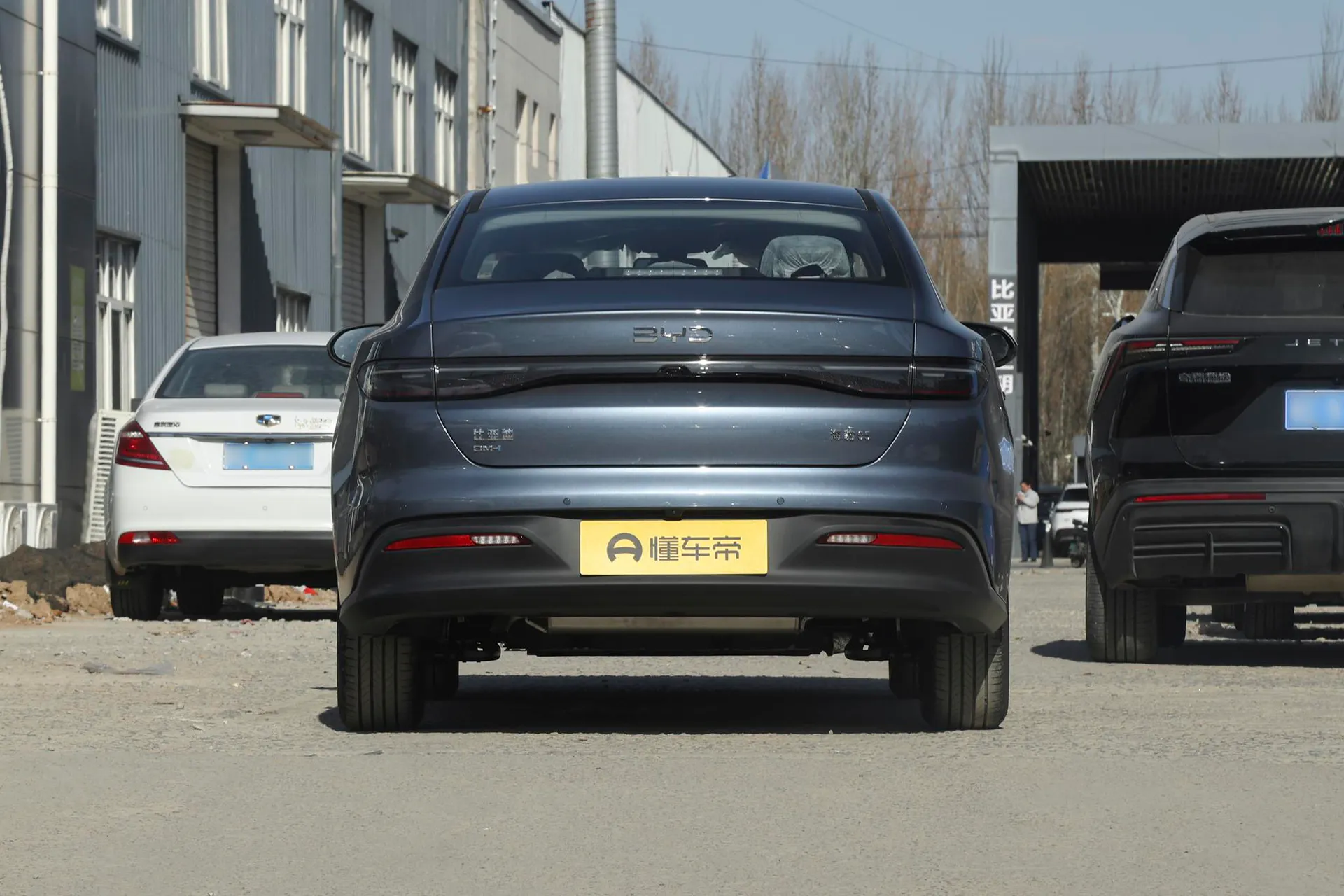  Seal 05 DM-i 210 KM Premium