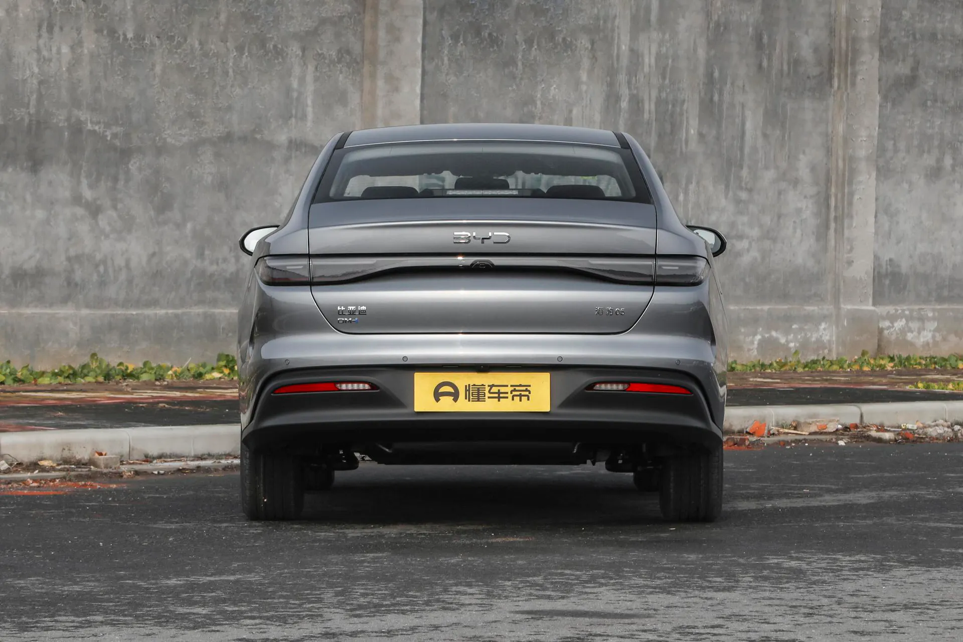  Seal 05 DM-i 210 KM Premium