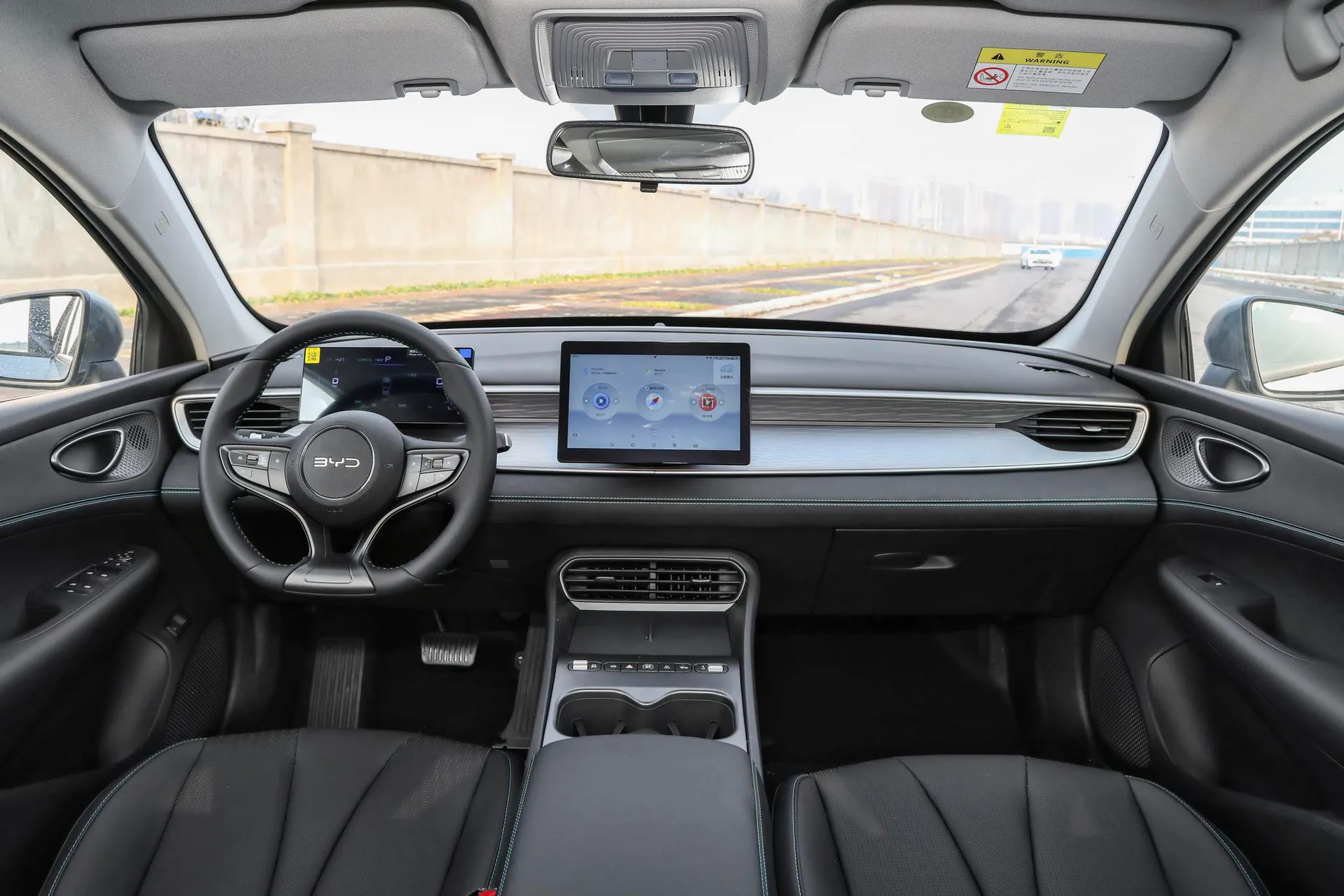  Seal 05 DM-i 210 KM Premium