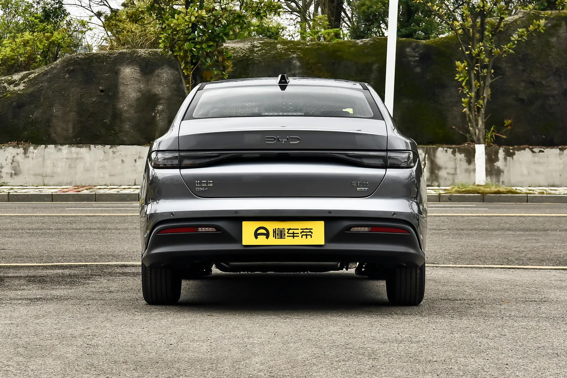  Seal 05 DM-i 210 KM Flagship